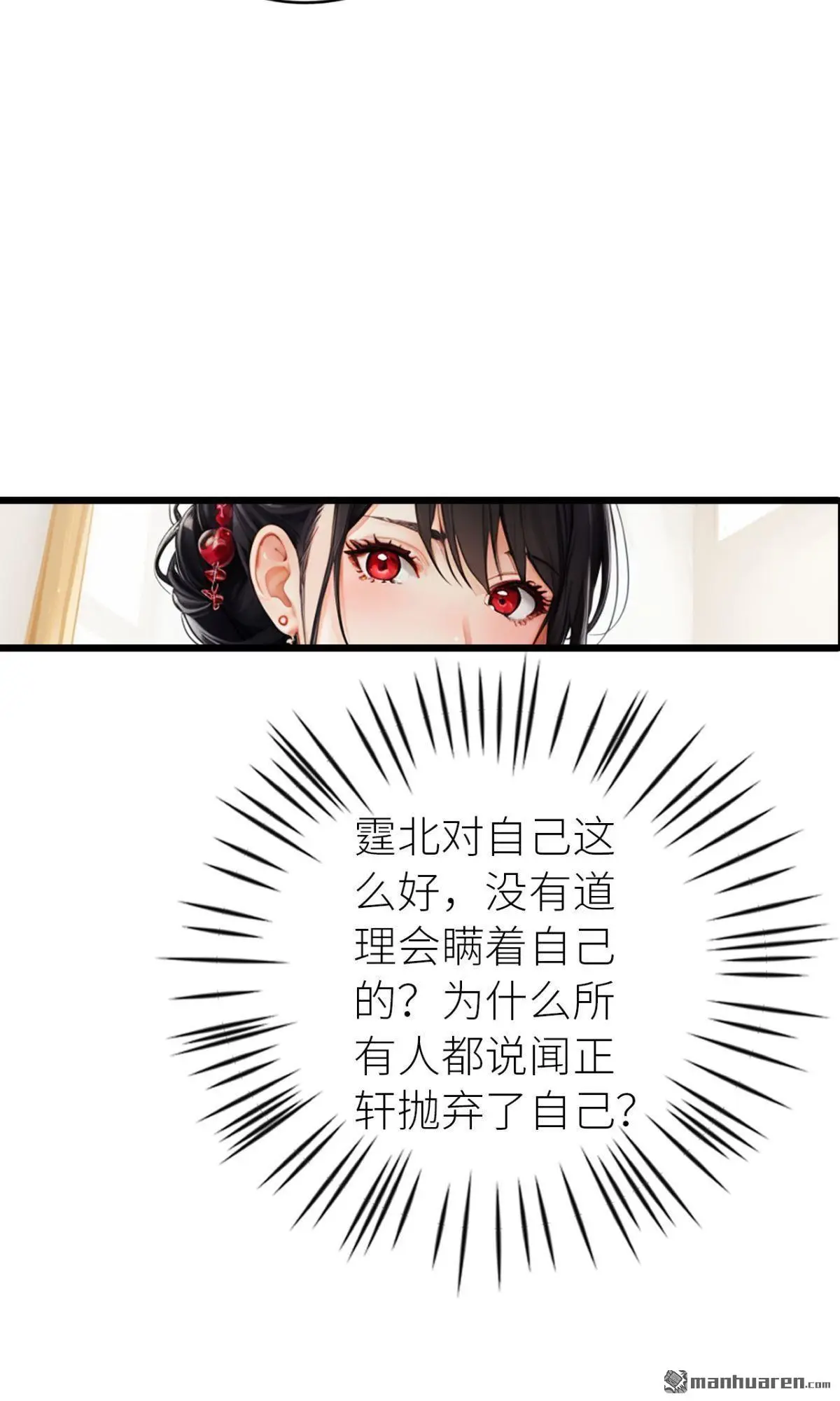 第7回7