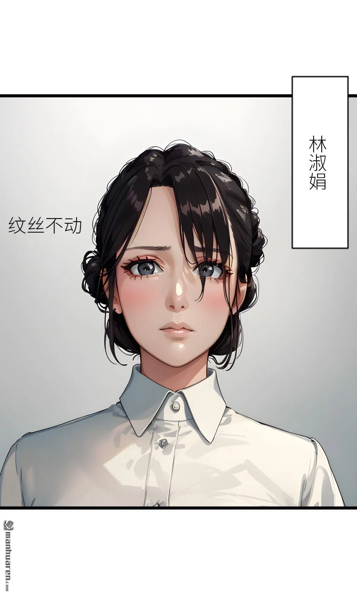 第11回16