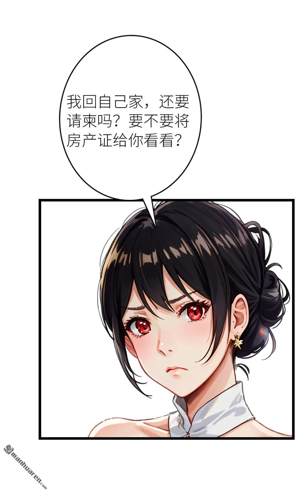 第2回17