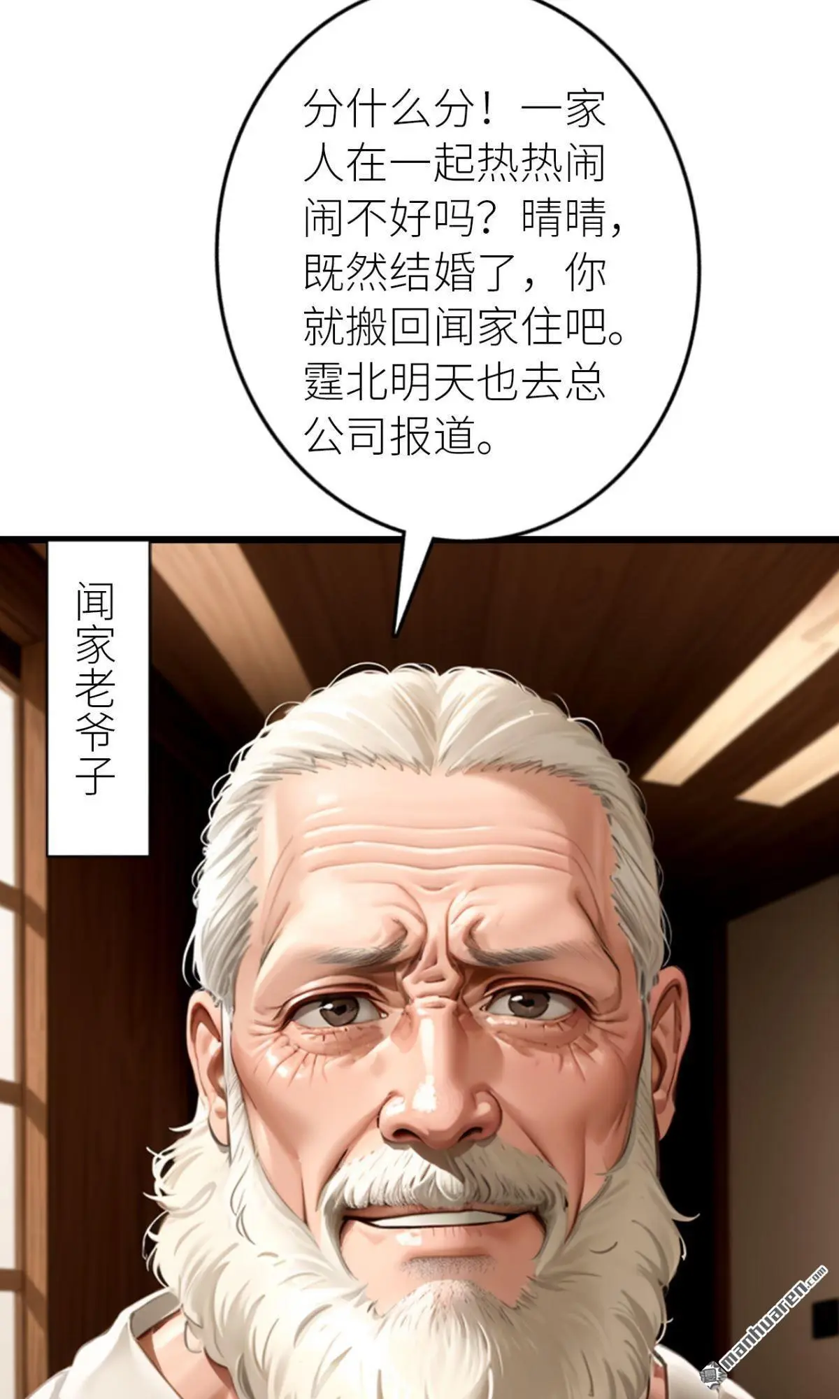第13回15