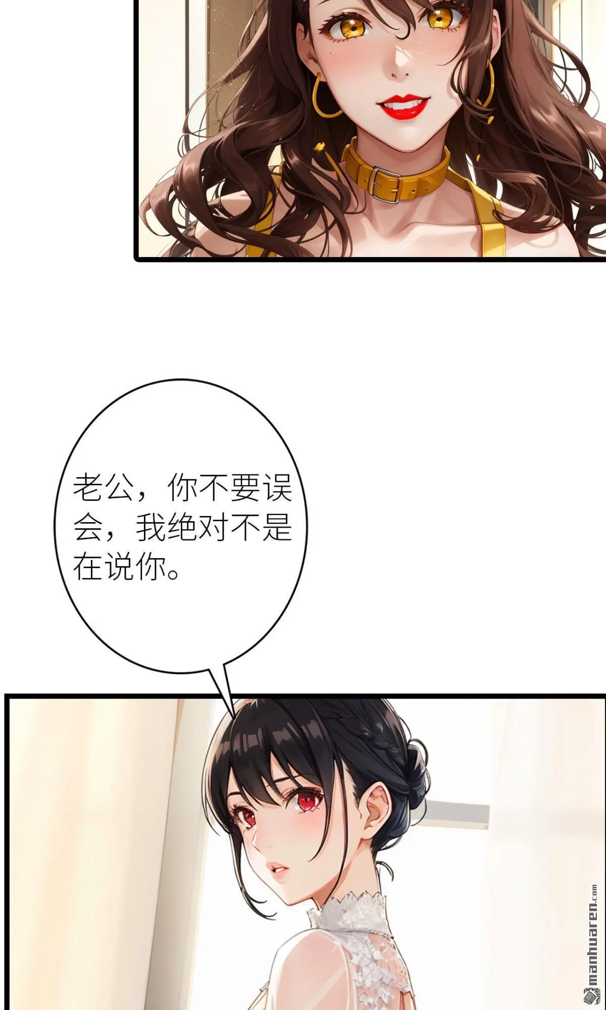 第7回13