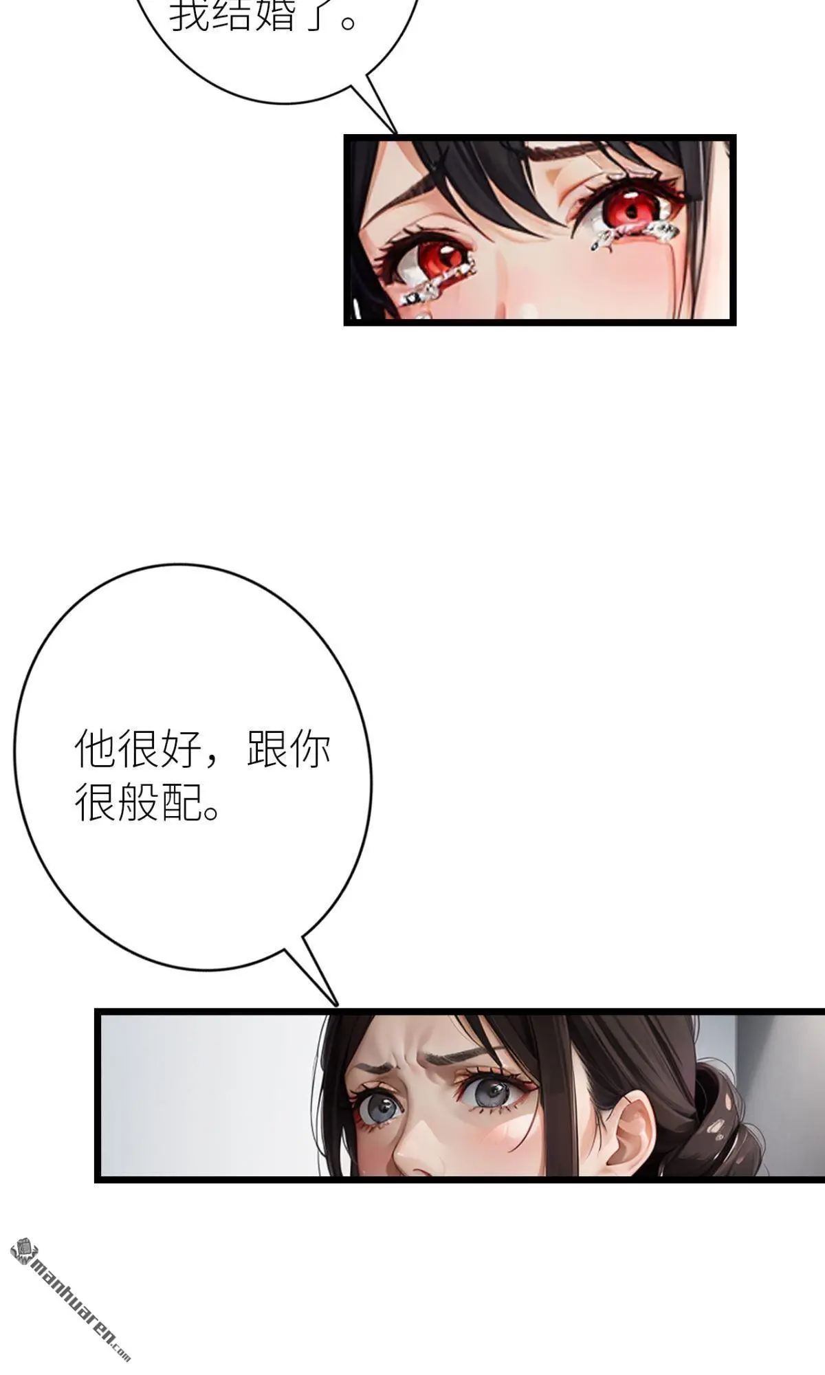 第10回12
