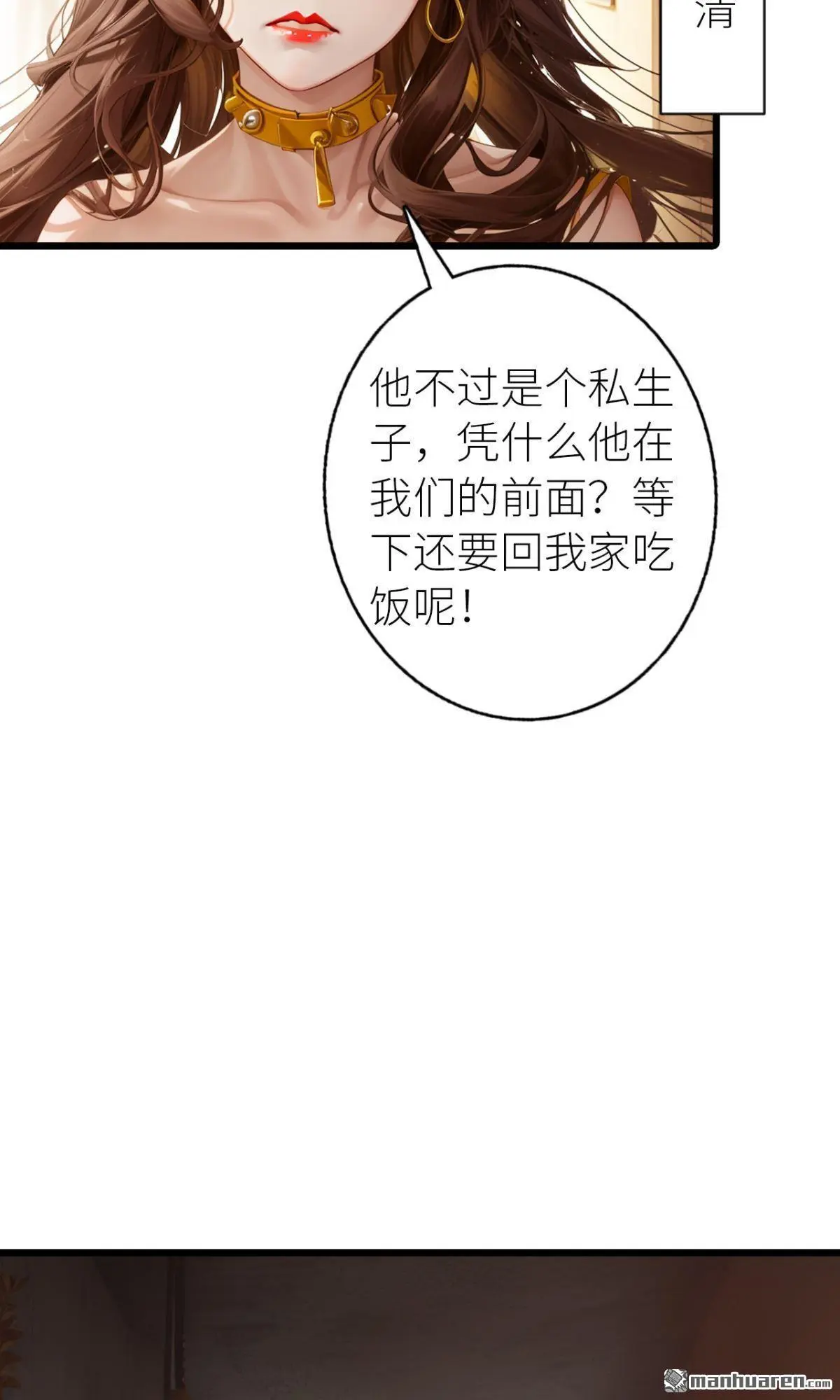 第8回12