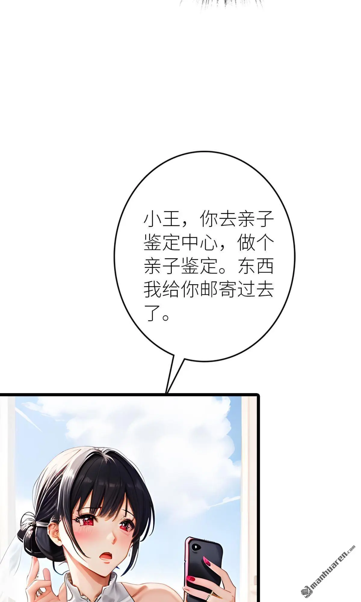 第9回17