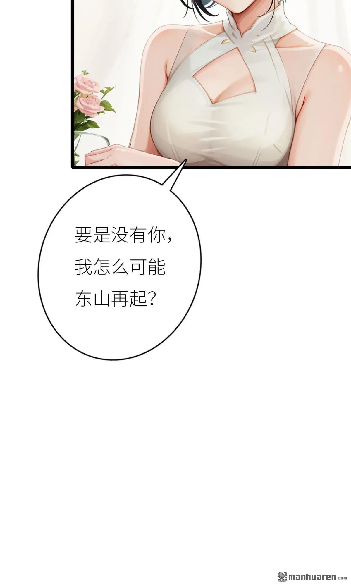 第1回13