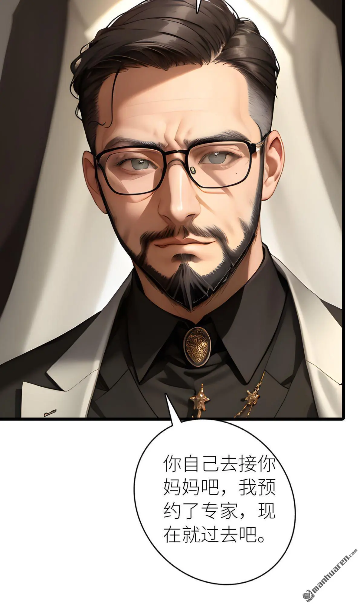 第9回14