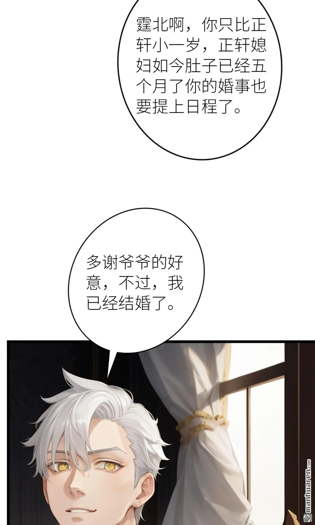 第5回9