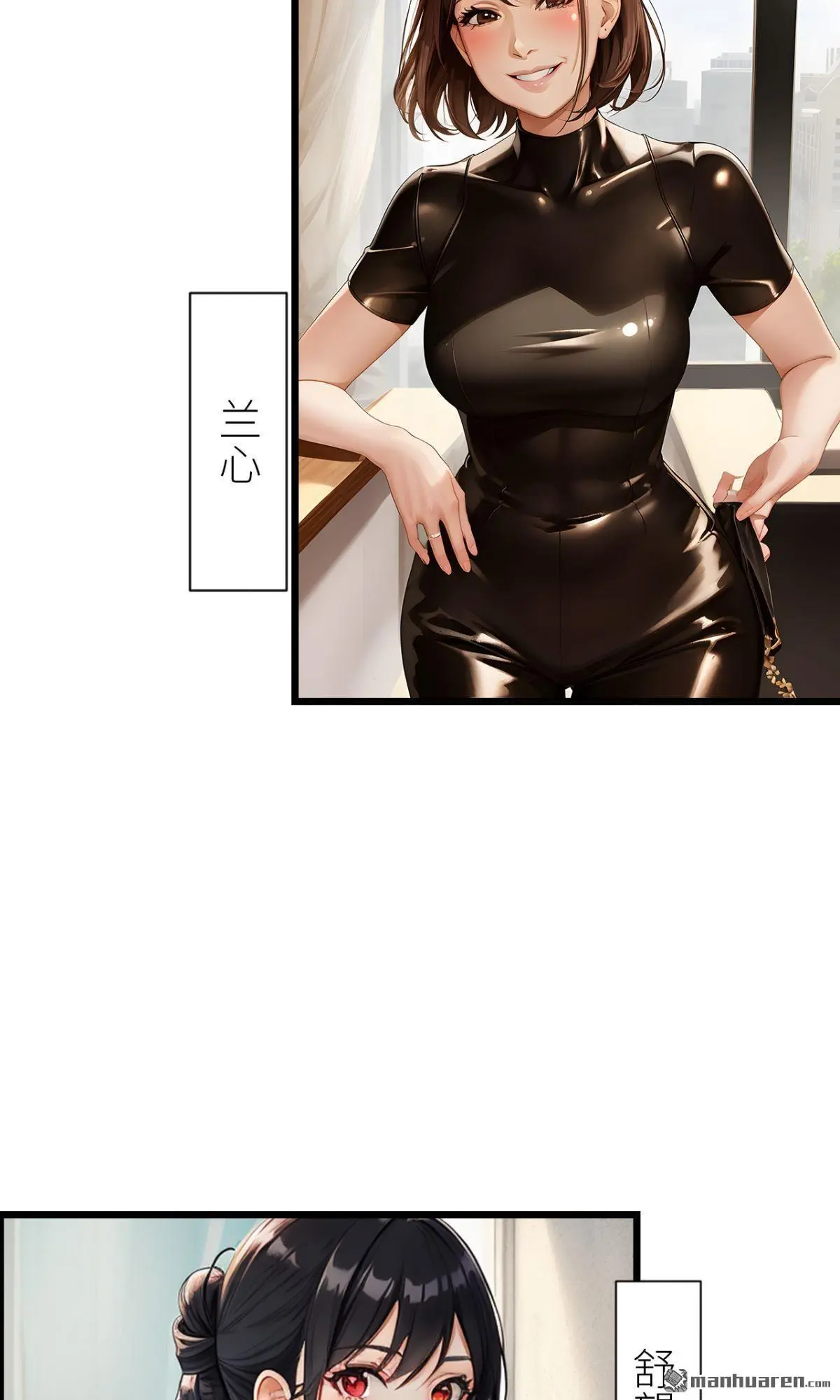 第4回4