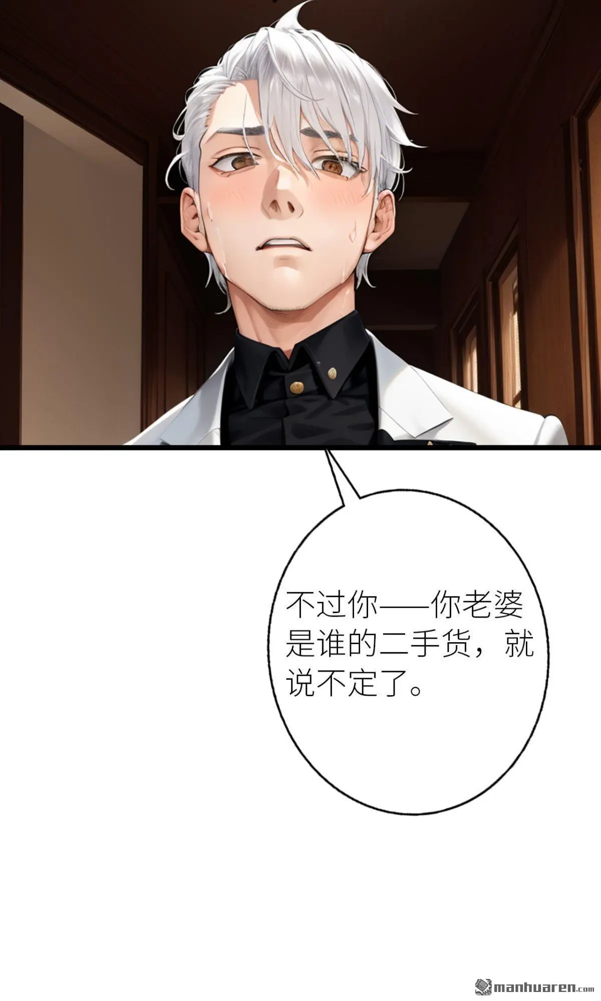 第8回9