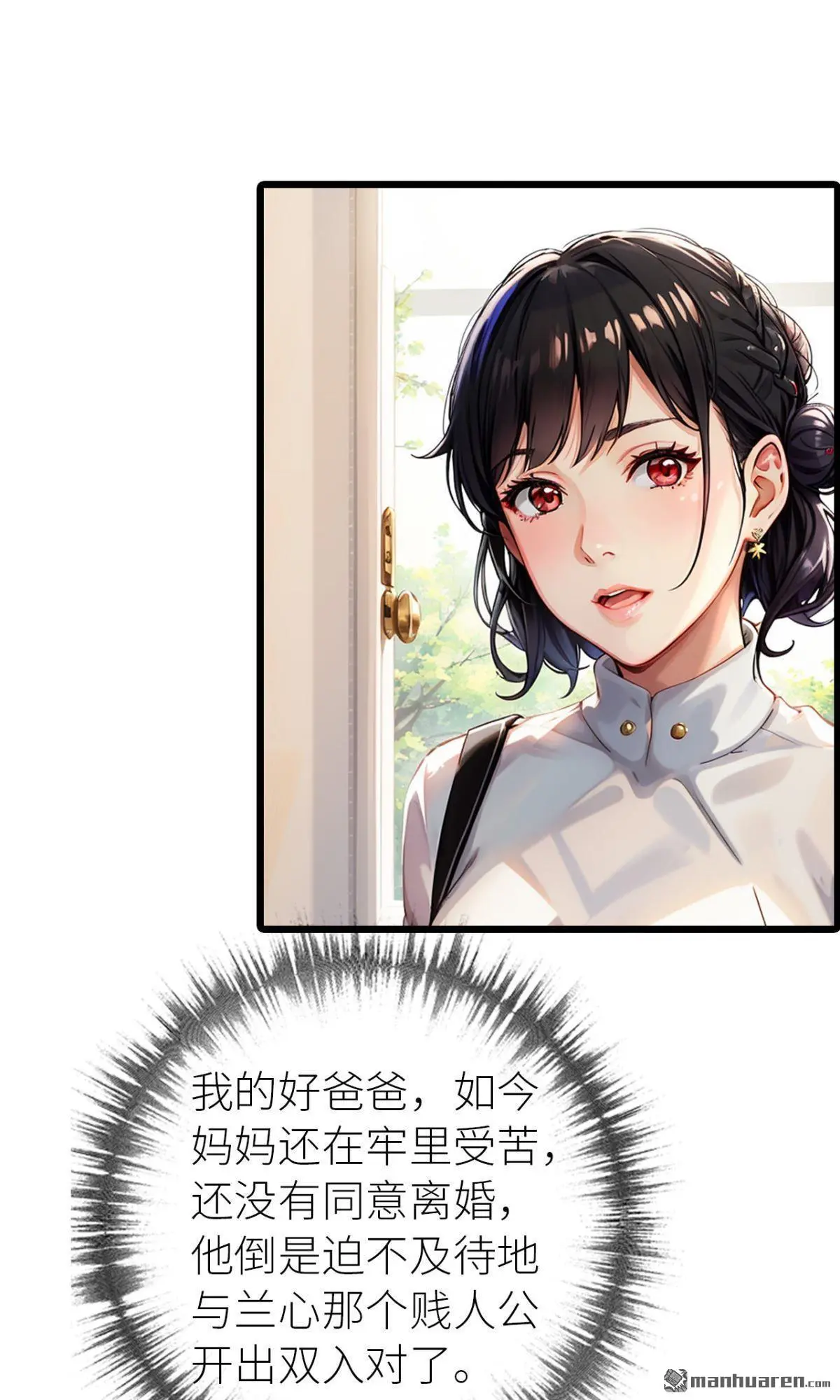 第2回12