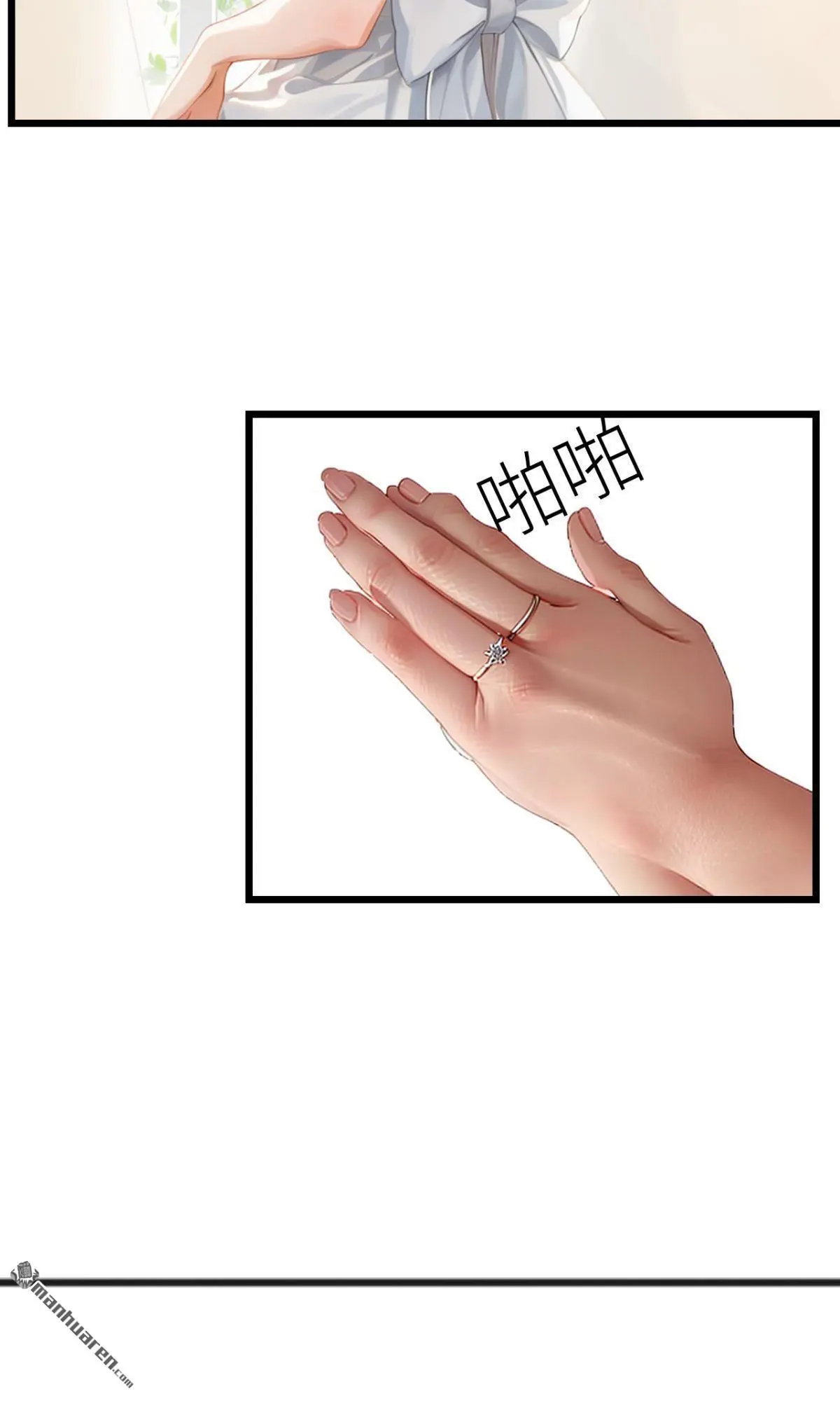 第3回12