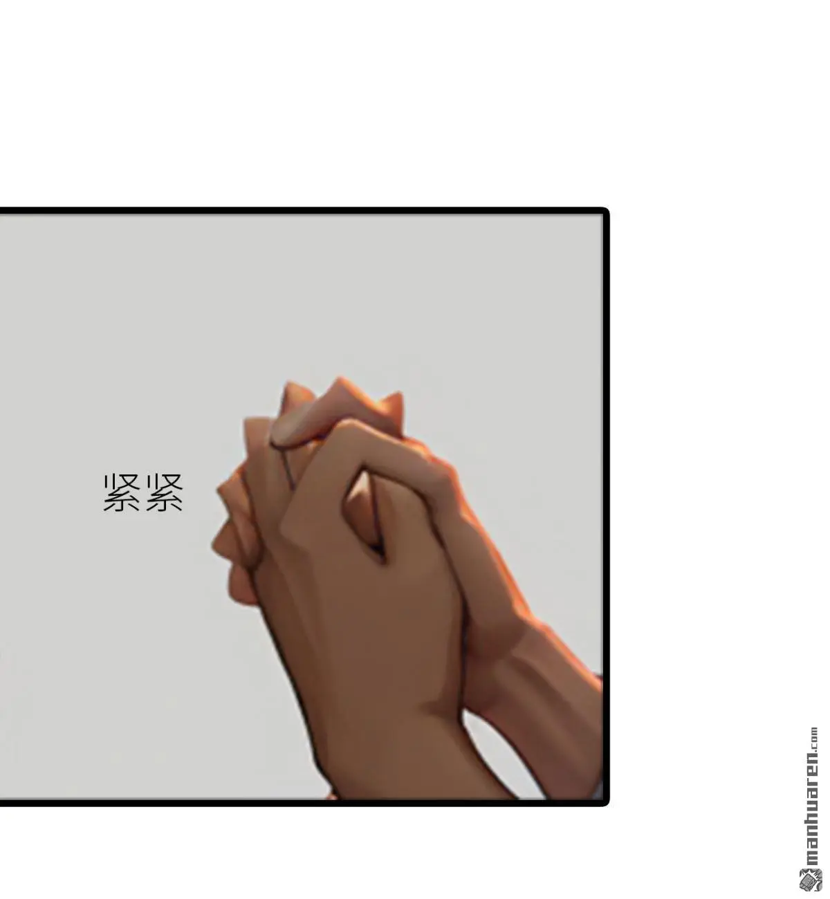 第10回8