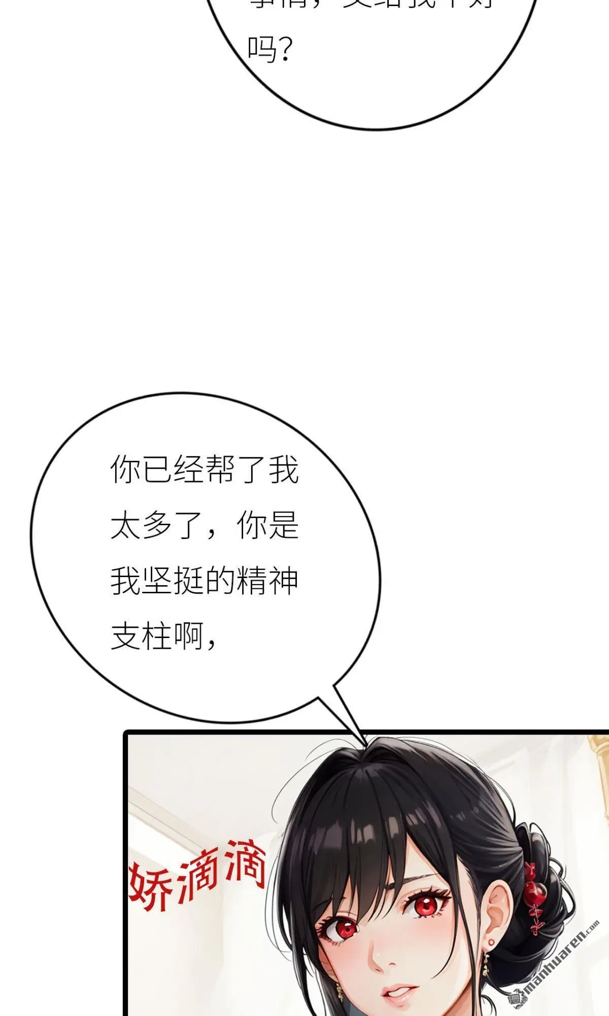 第1回12