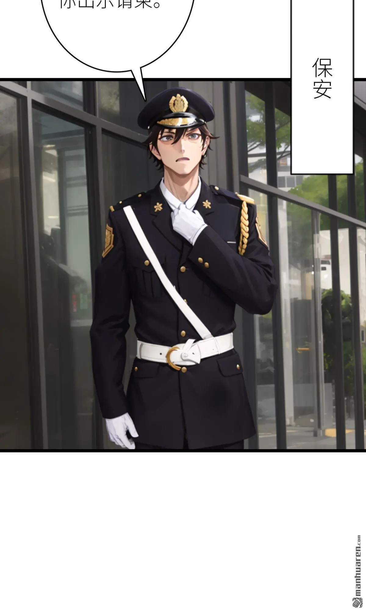 第2回16