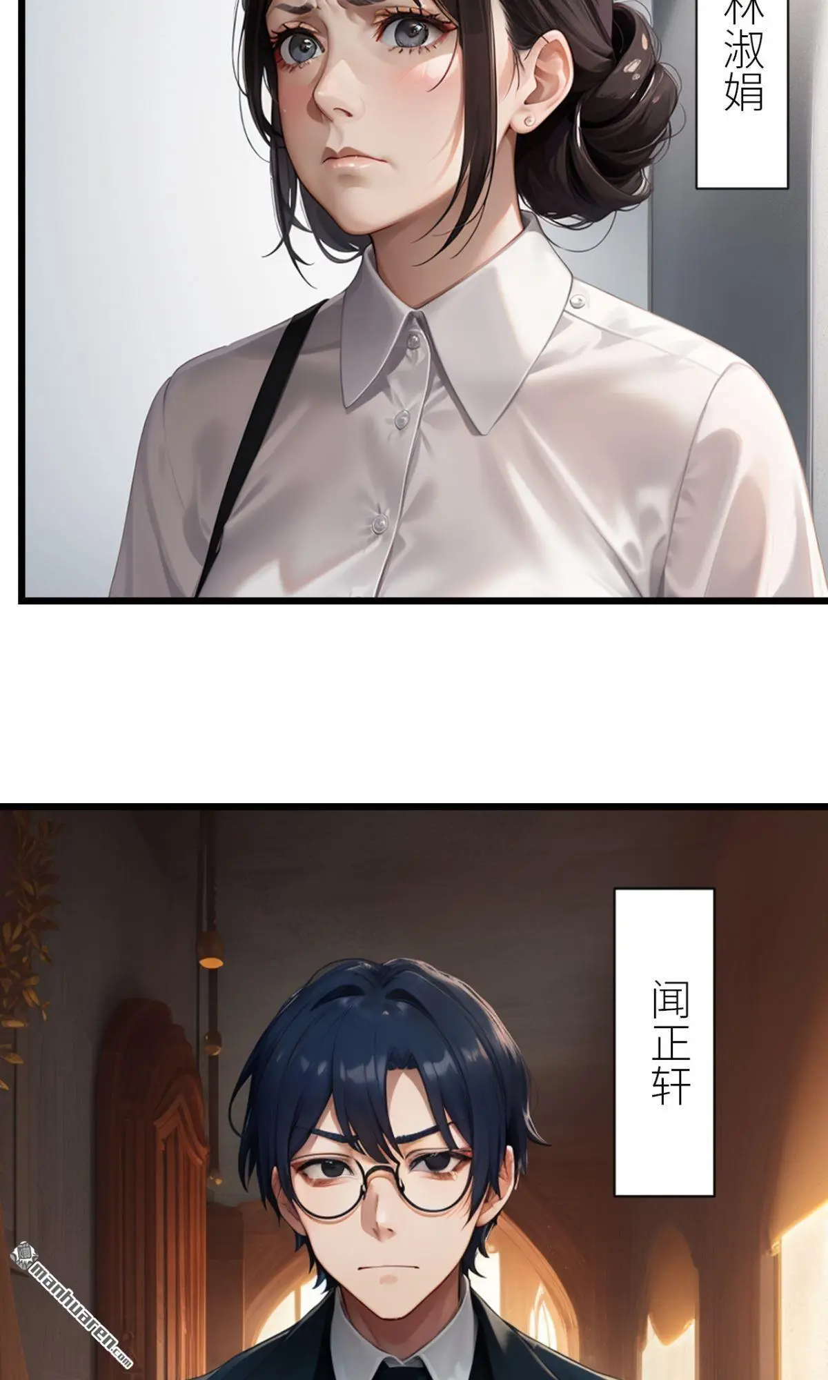 第12回7