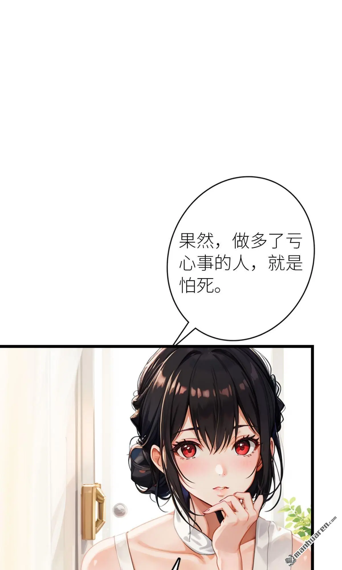 第9回11