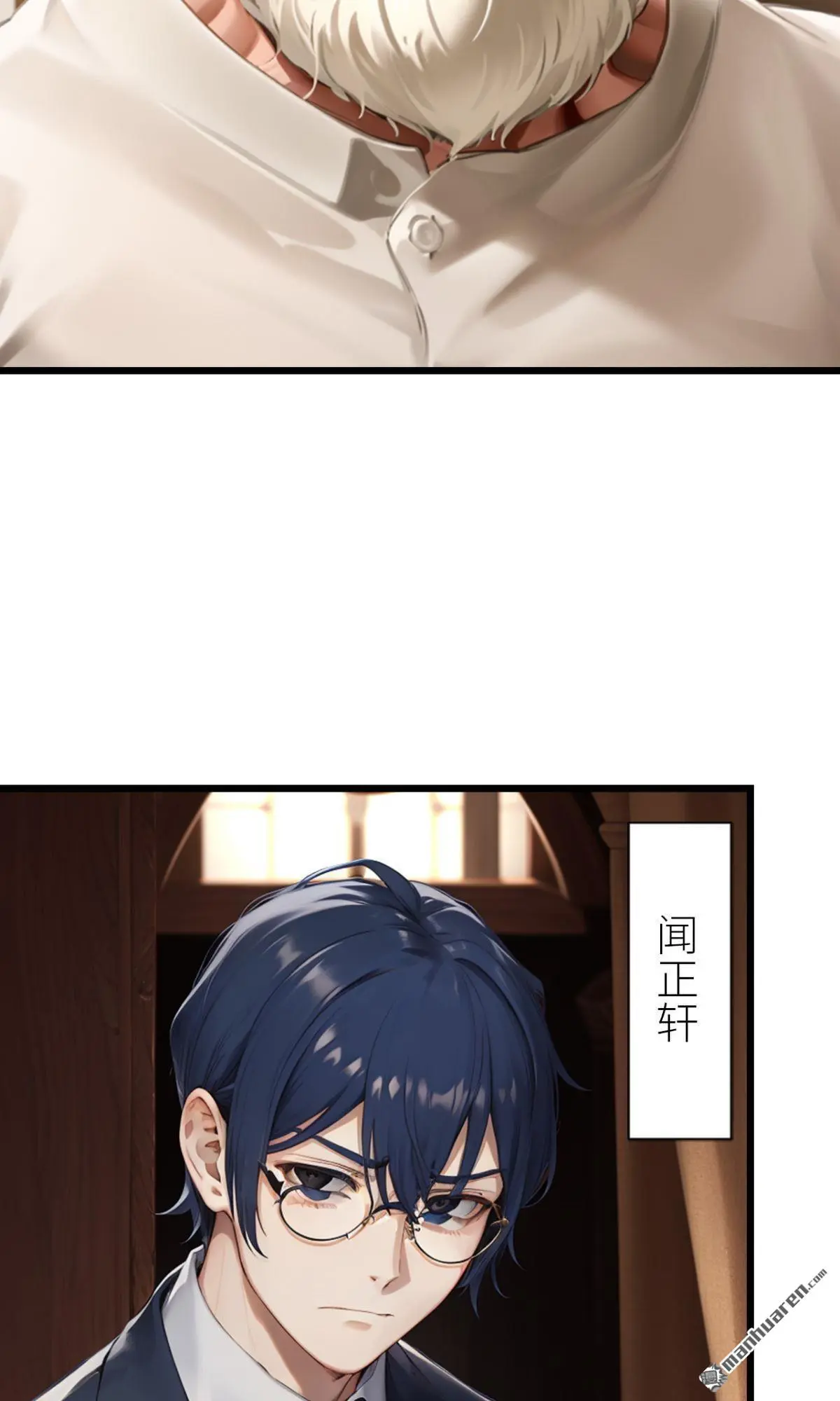 第13回16