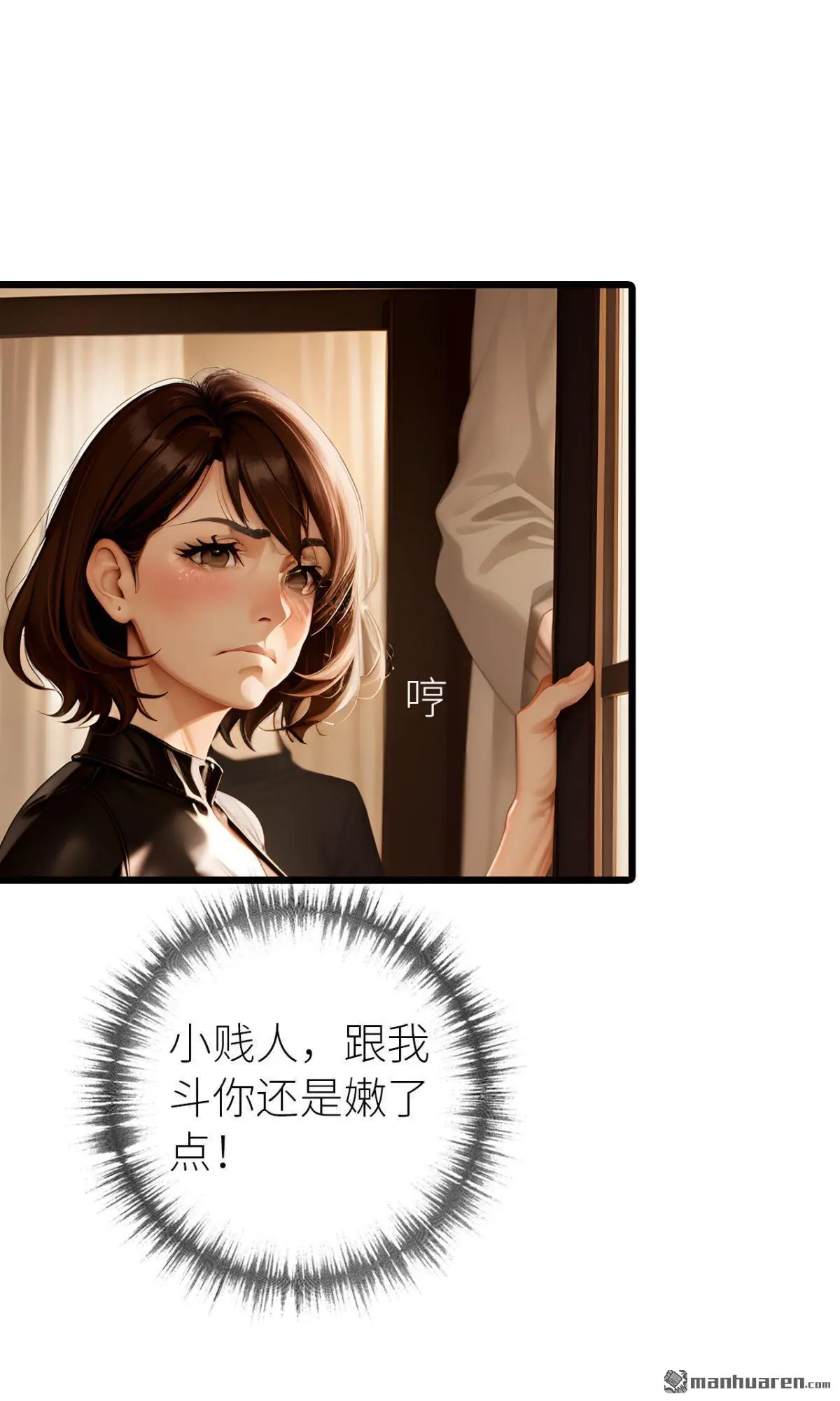第9回15