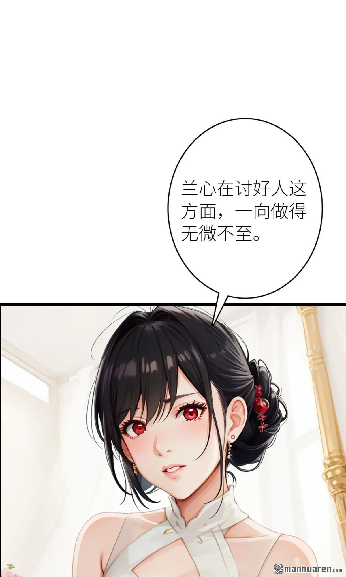 第5回12