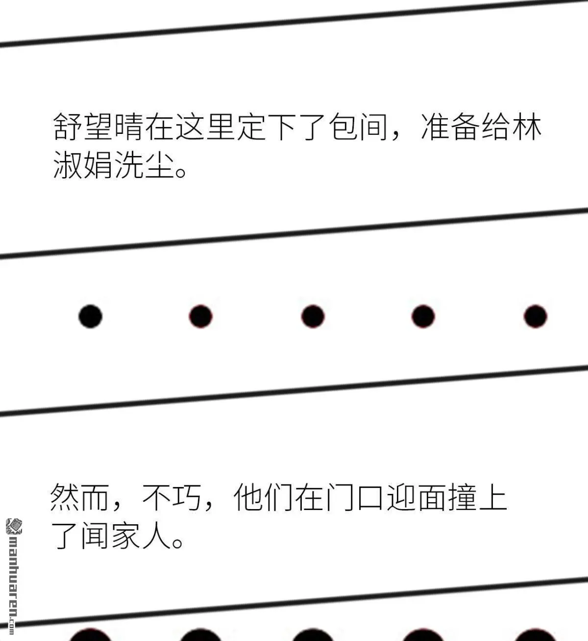 第10回15