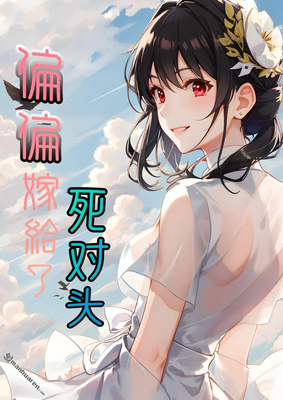 第11回0