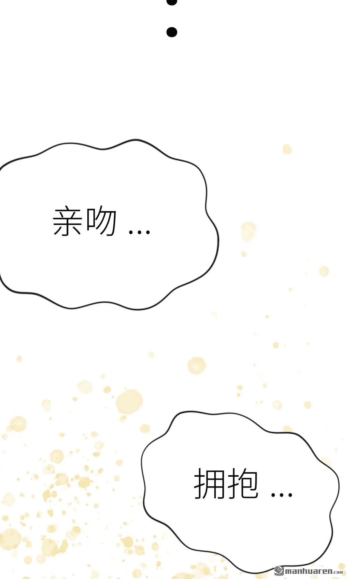 第1回15