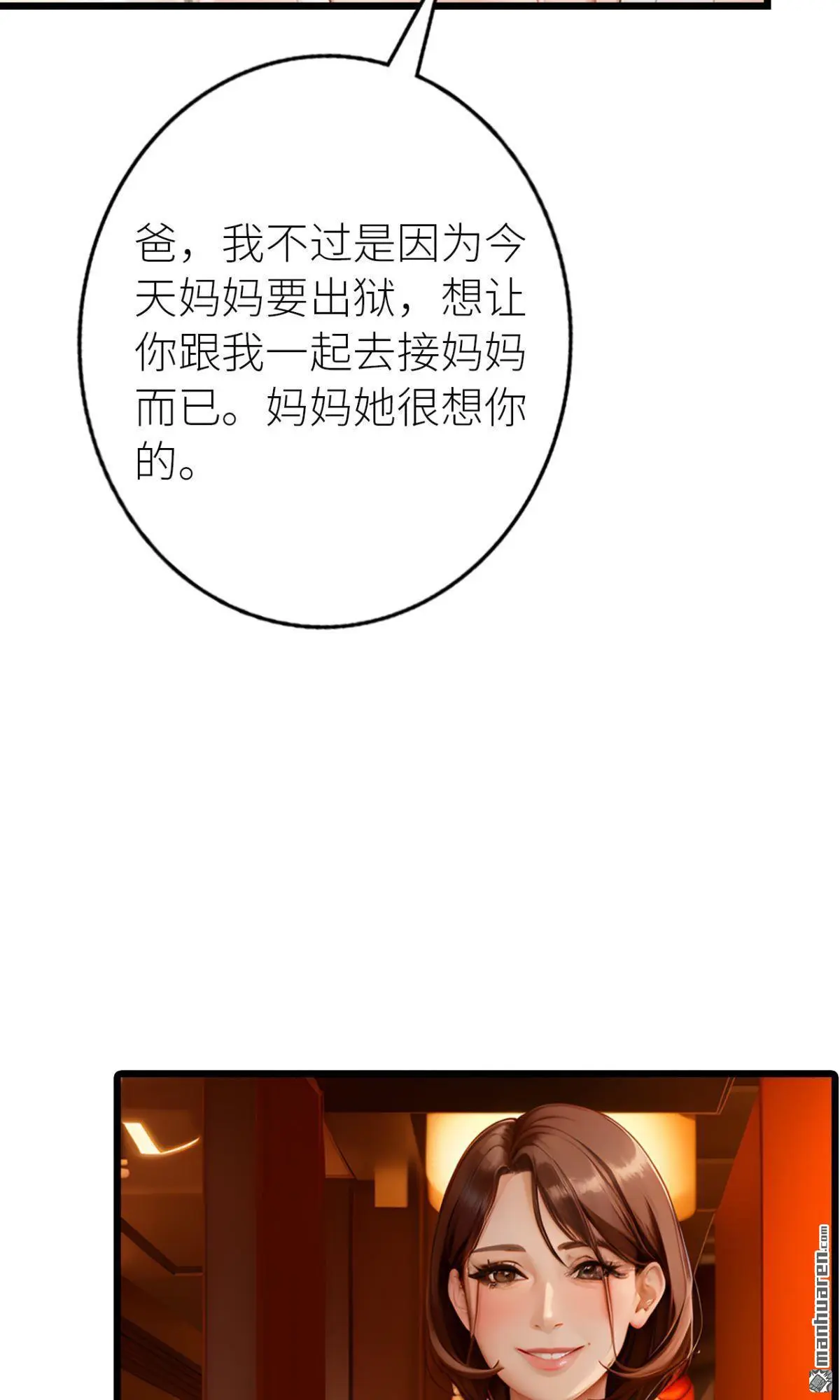 第9回12