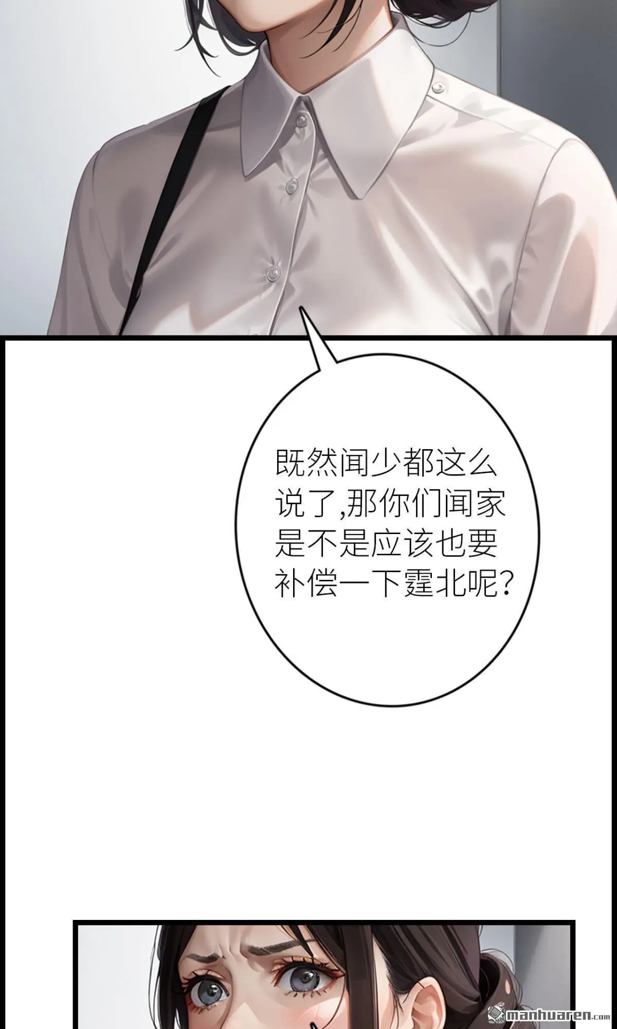 第12回14