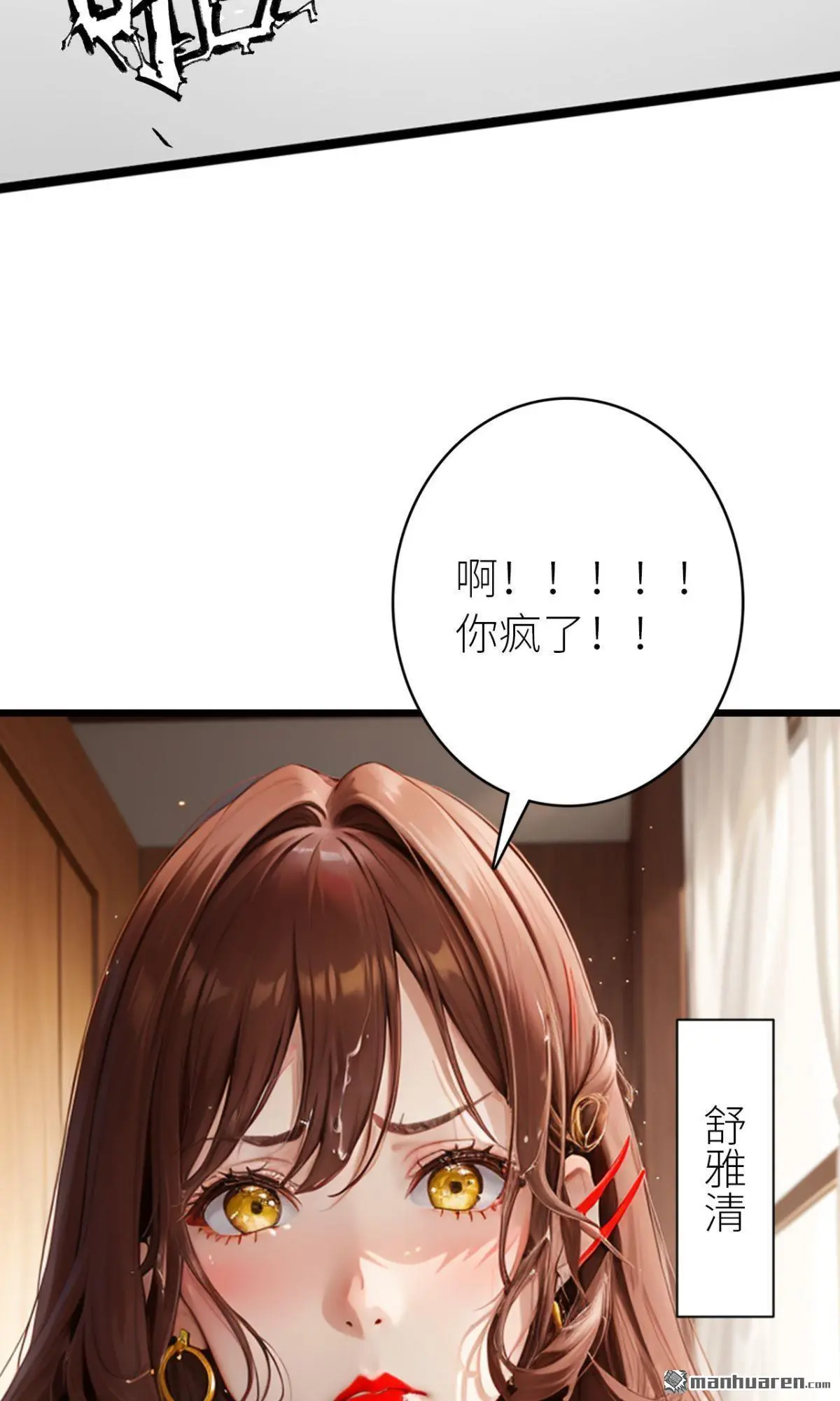 第12回5