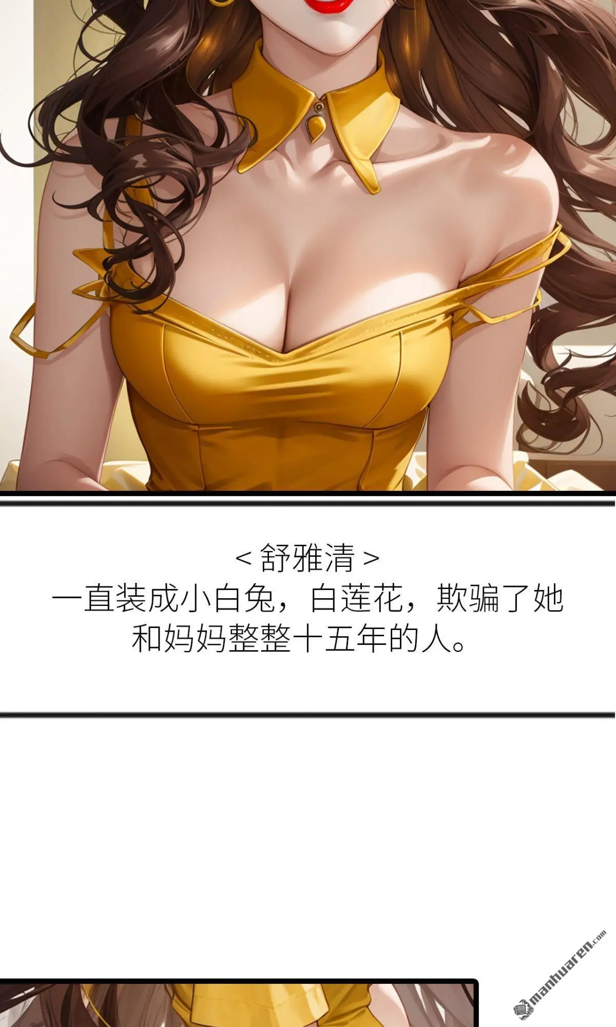 第7回11