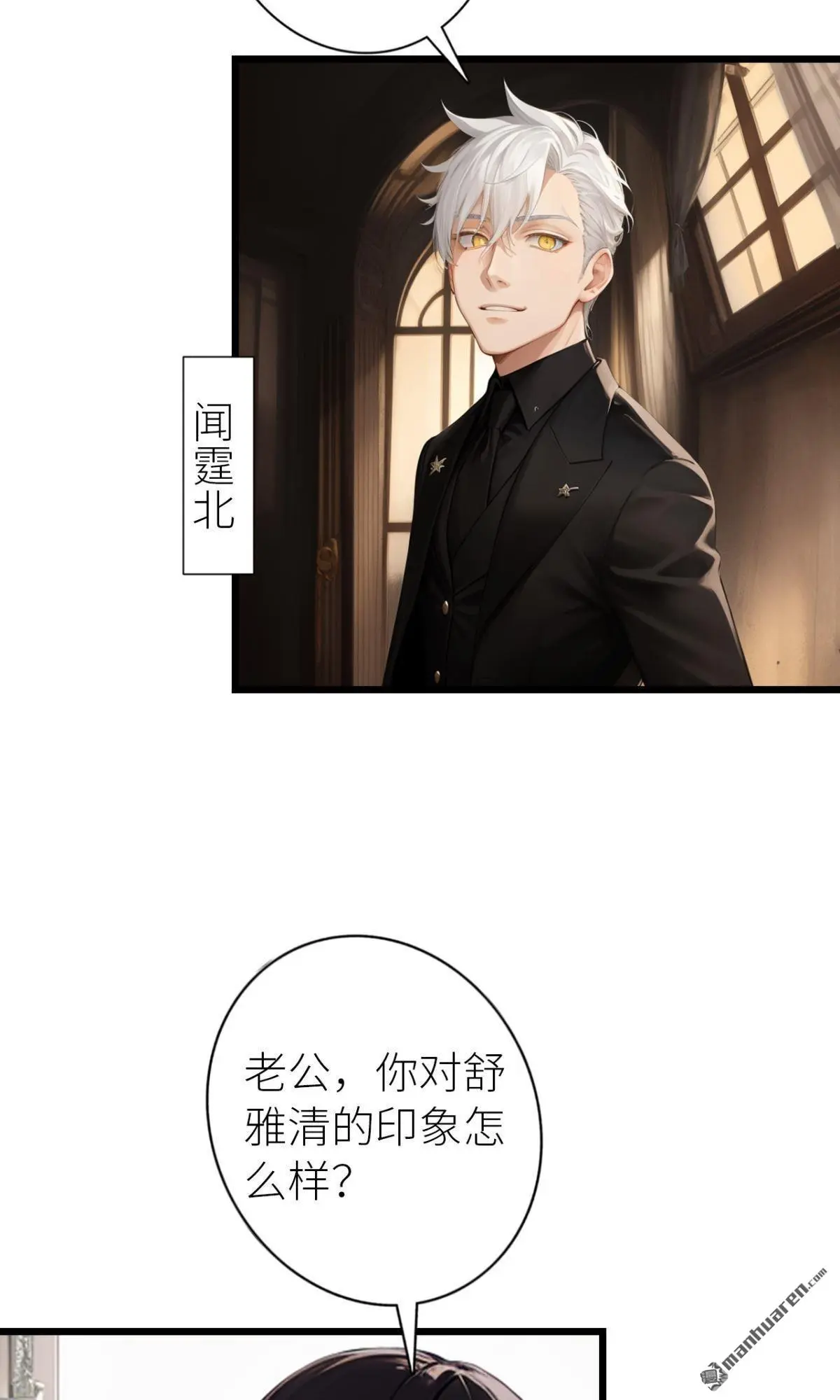 第4回15