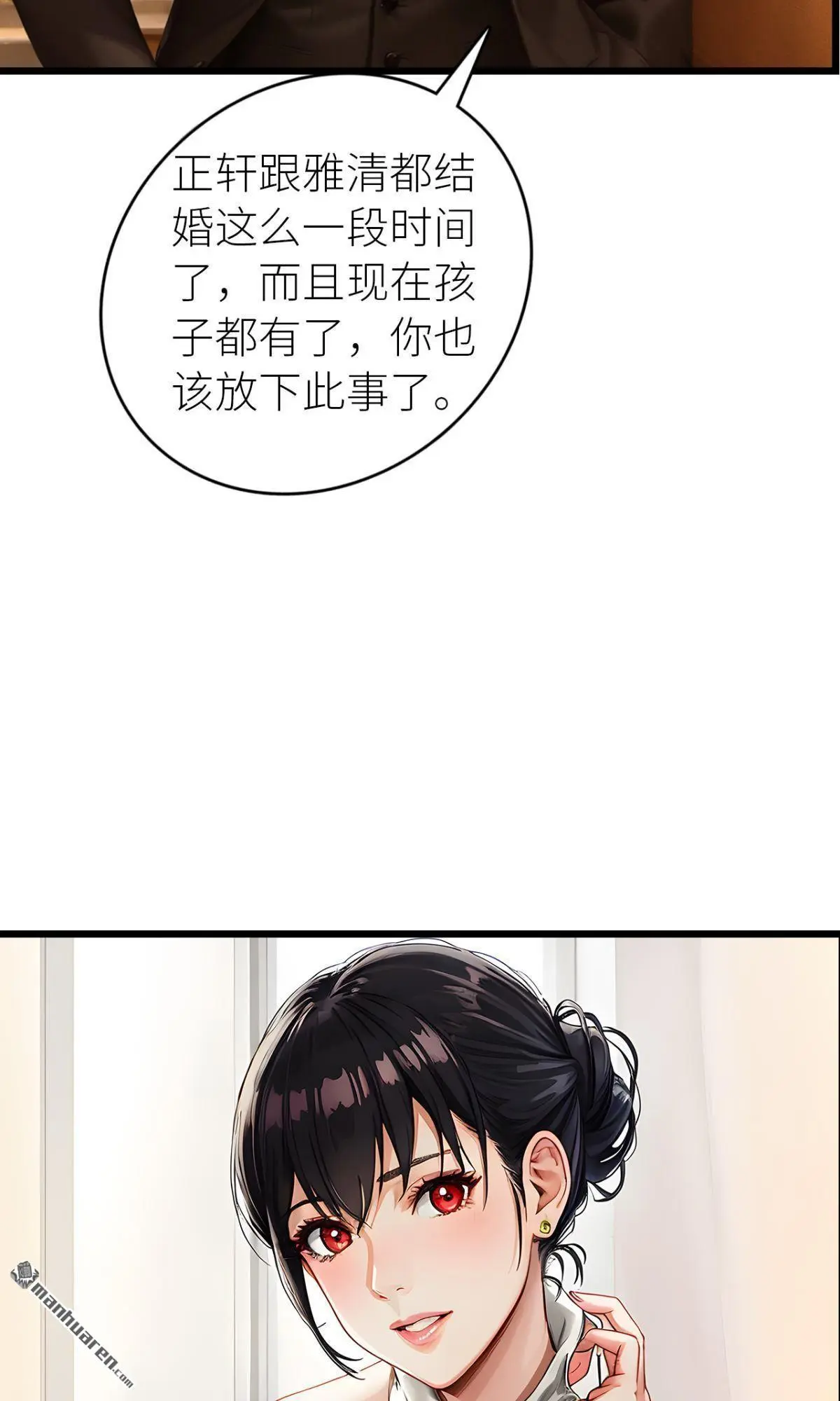 第5回15