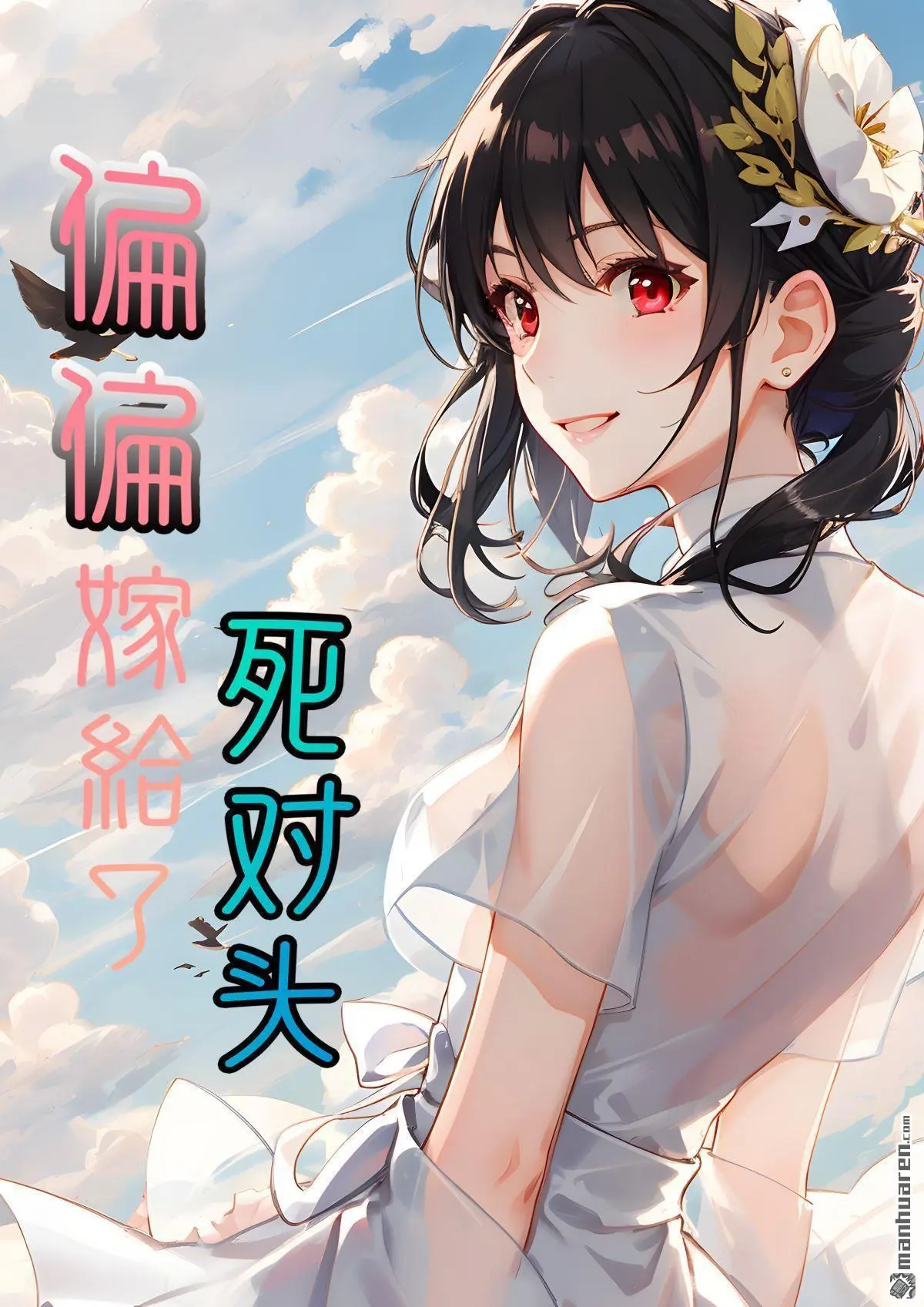 第7回0
