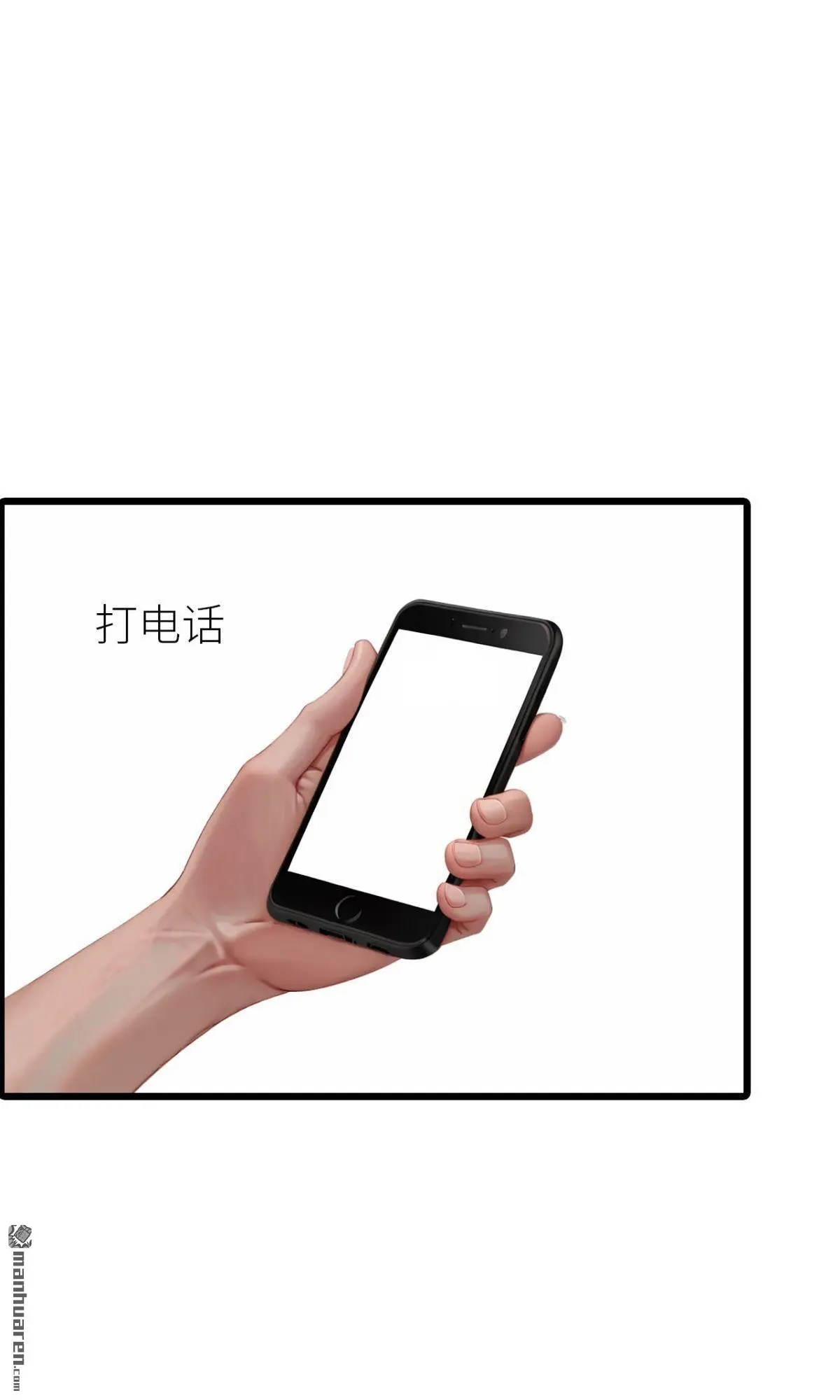 第7回4