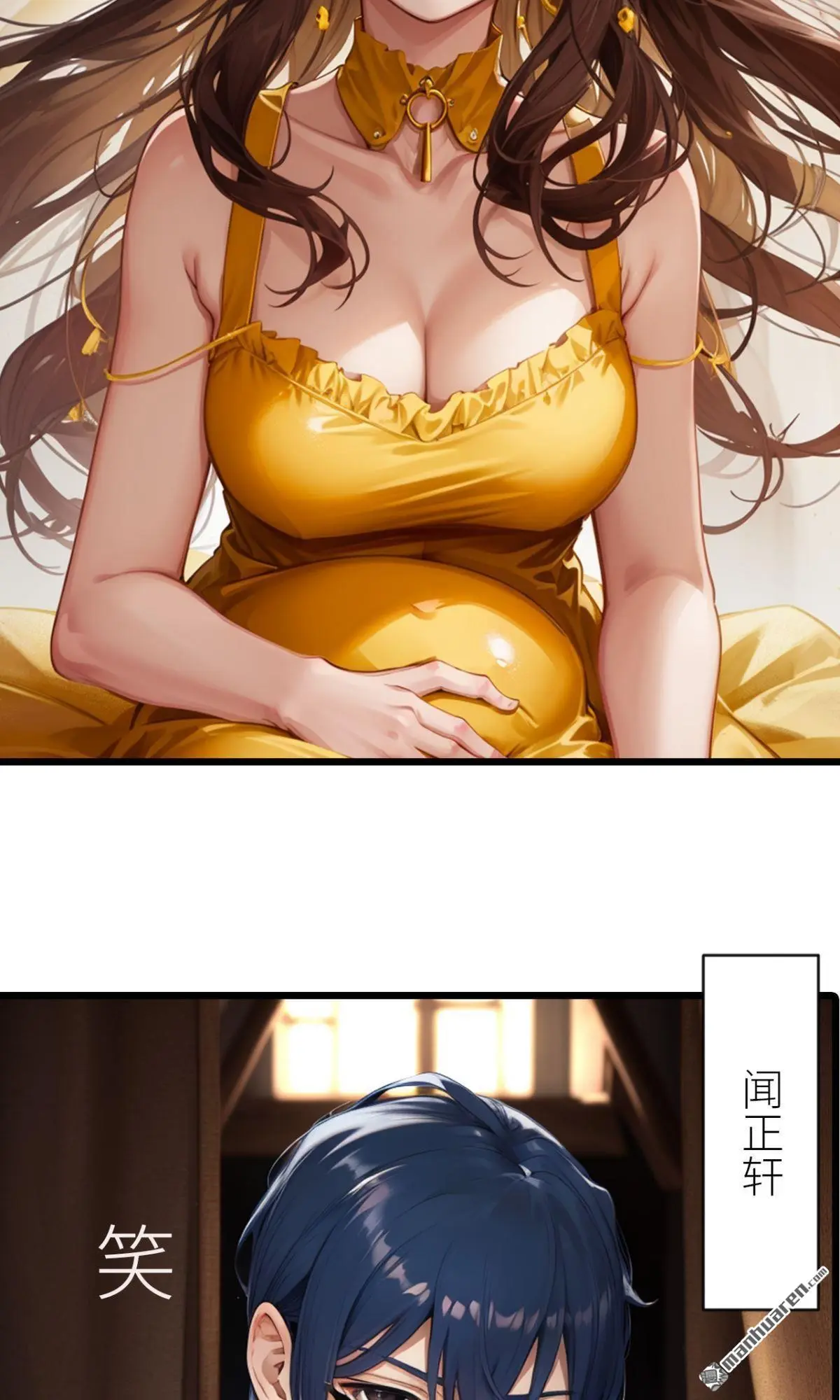 第7回17