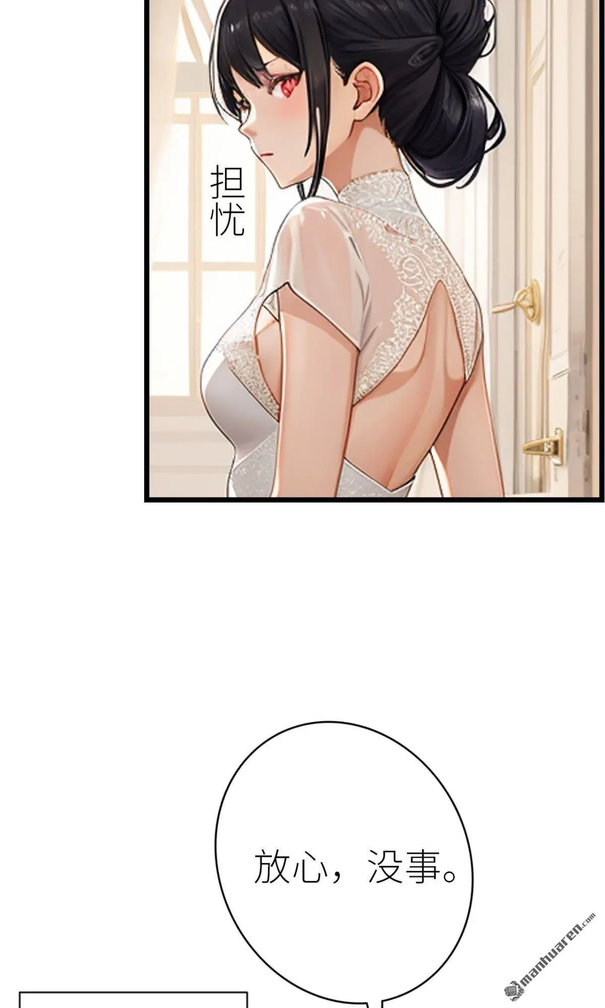 第11回9