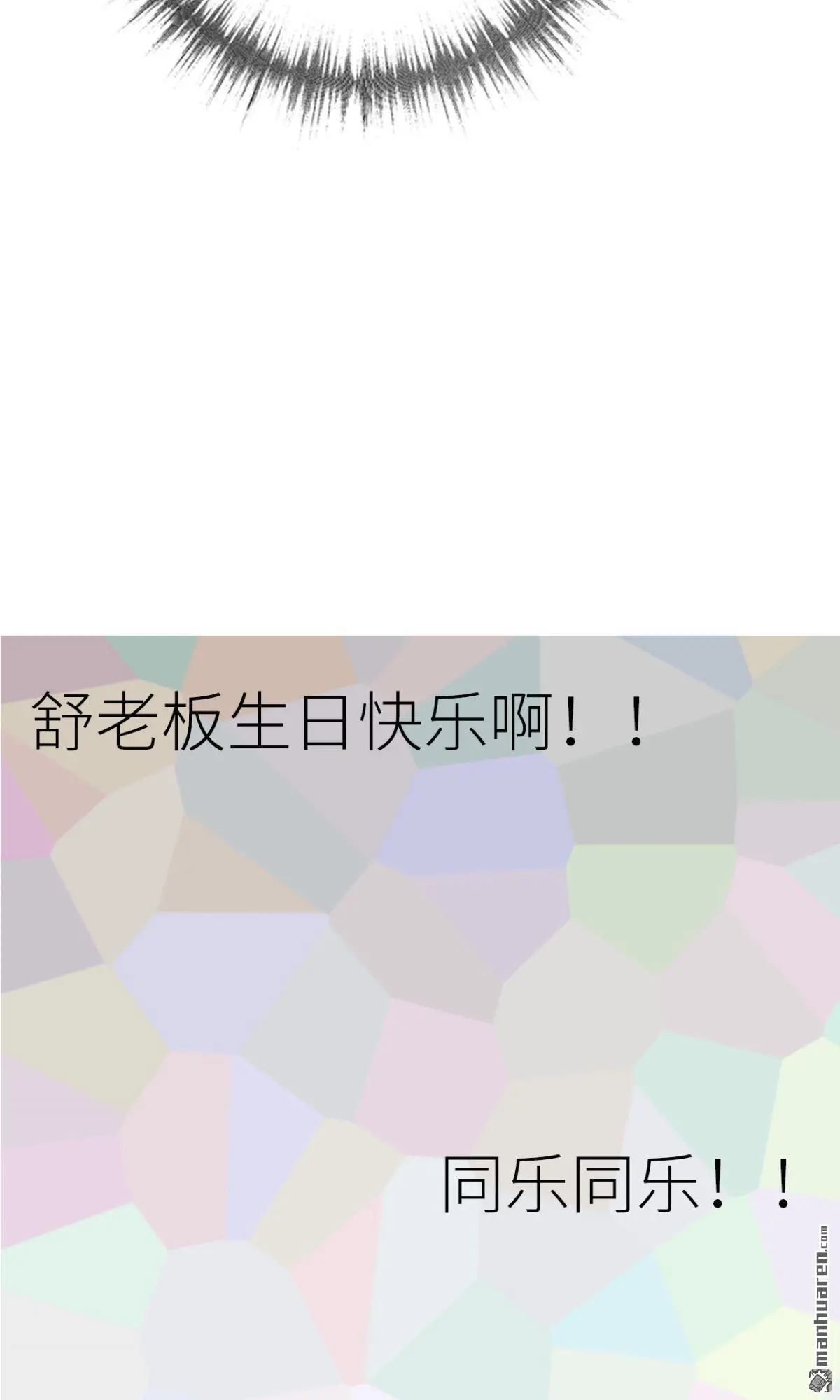 第2回13