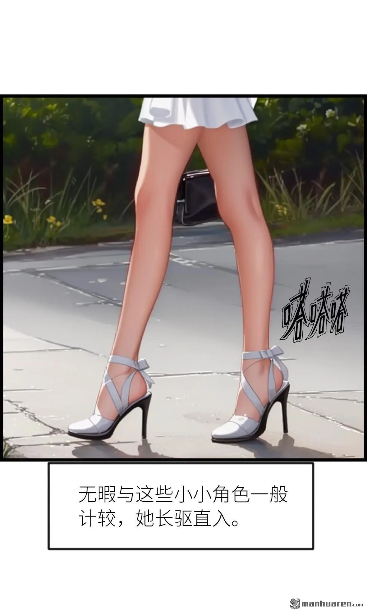 第3回2