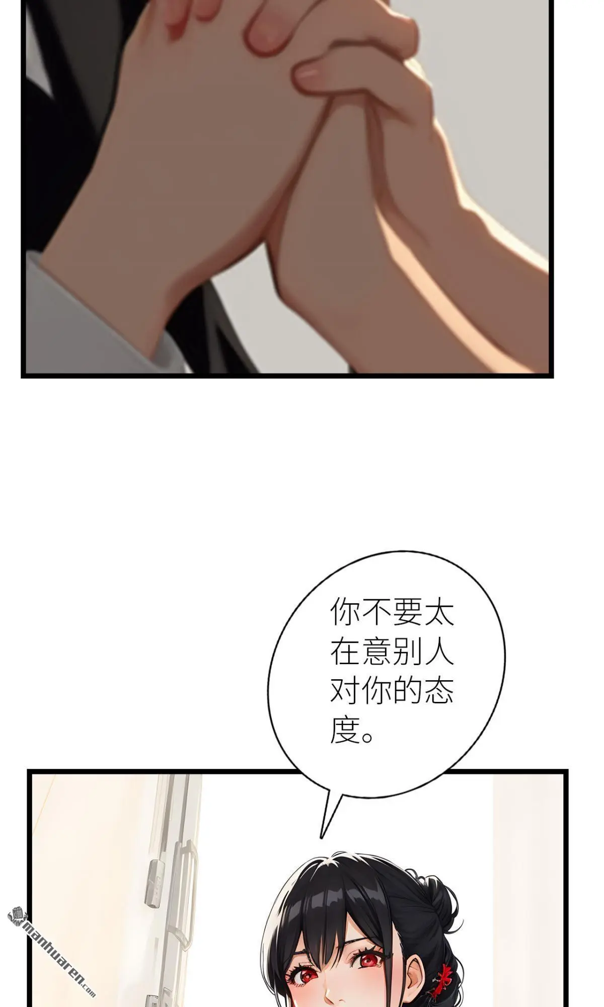 第6回16