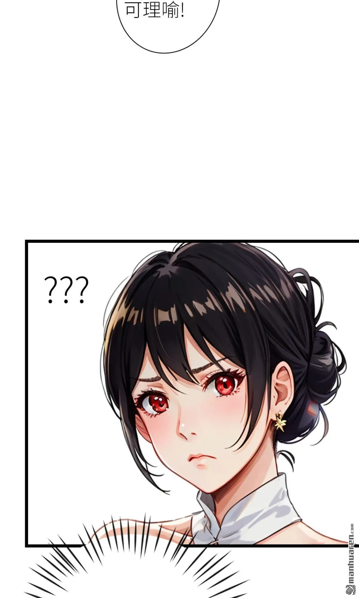 第6回5