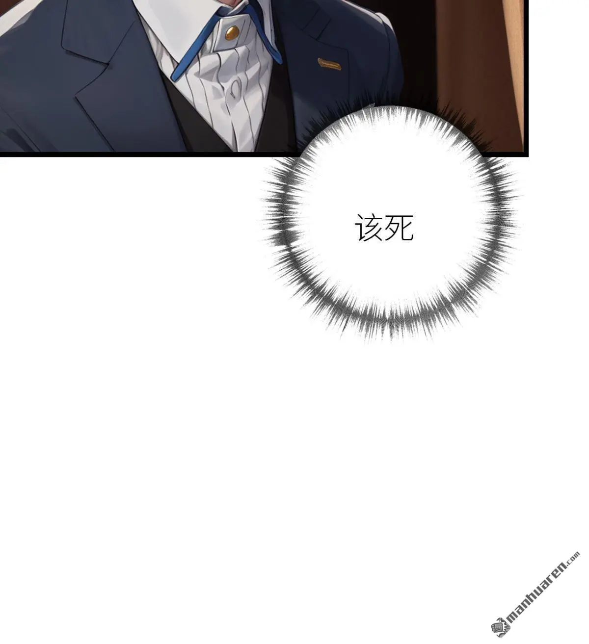 第13回17