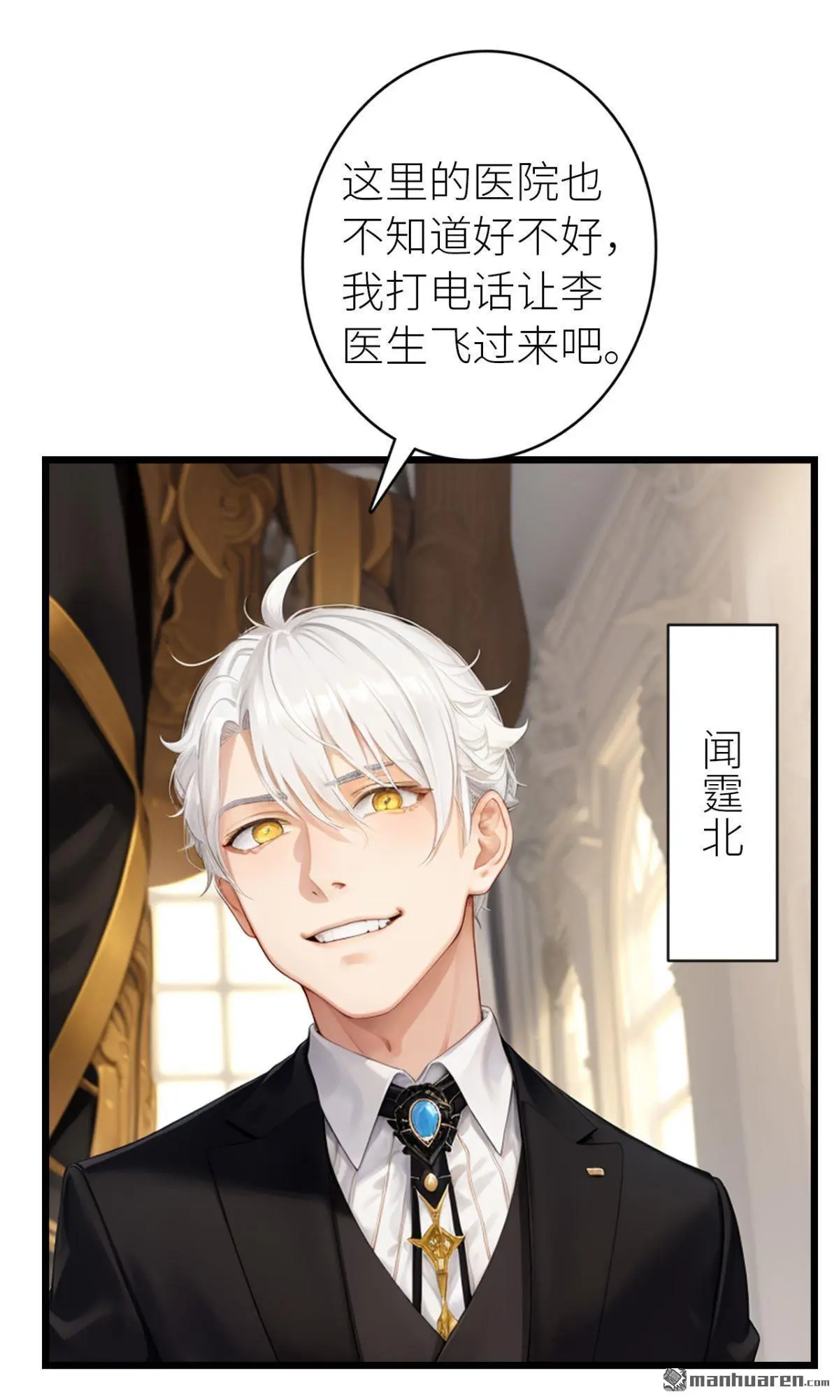 第7回3