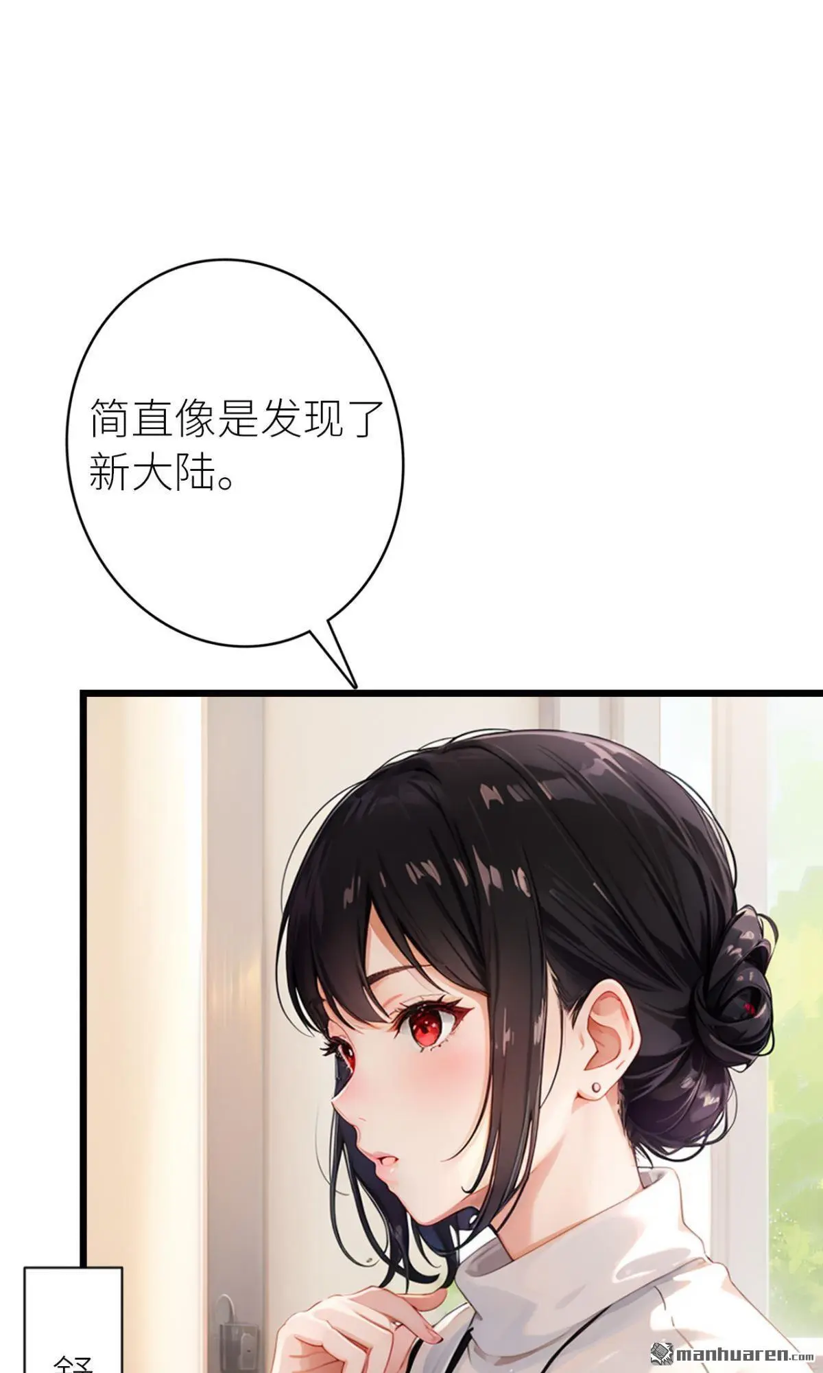 第9回3