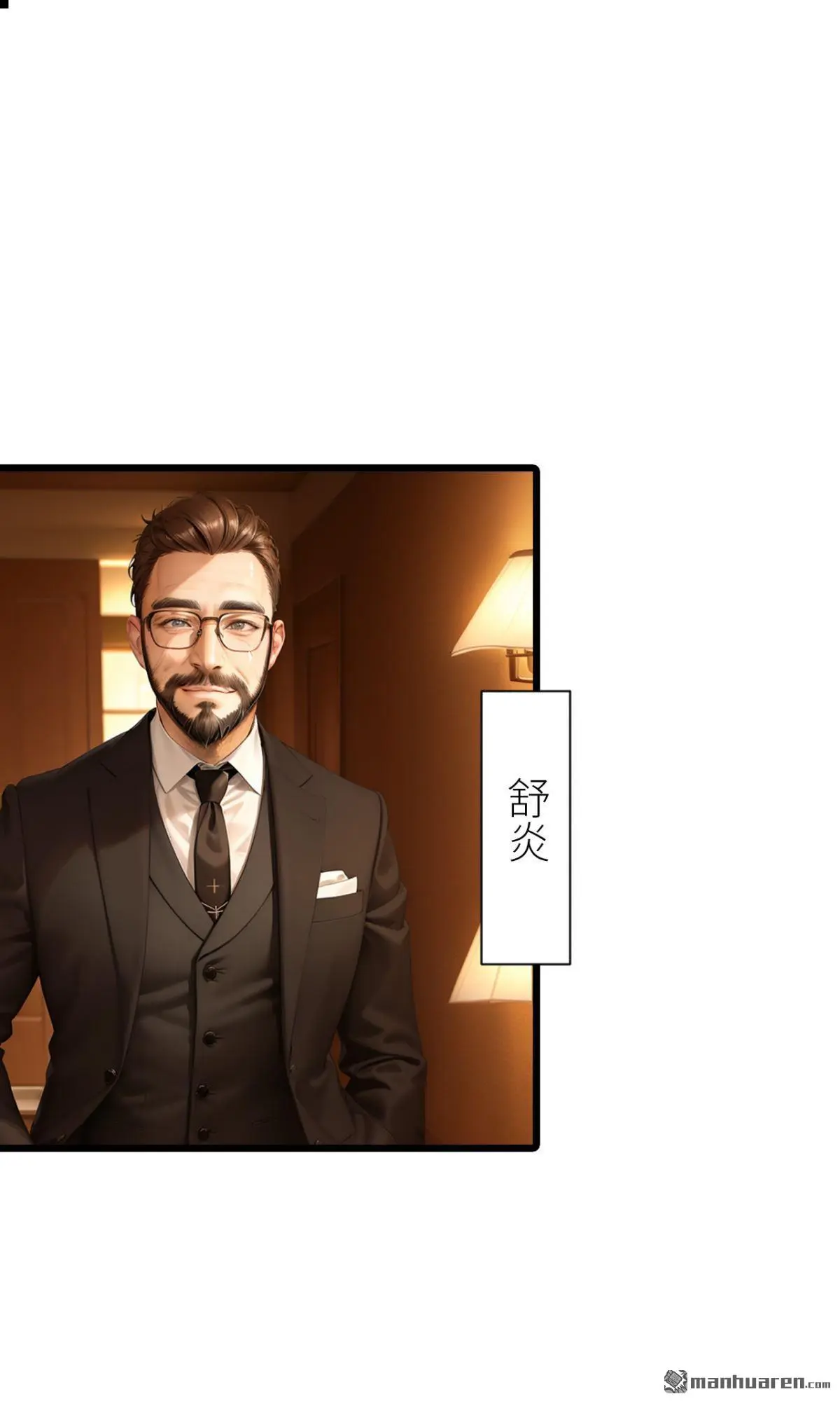 第2回11
