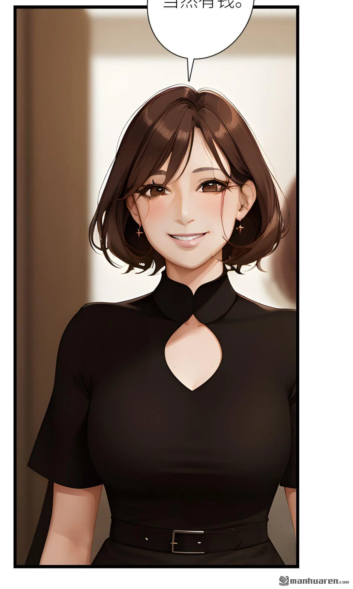 第5回19