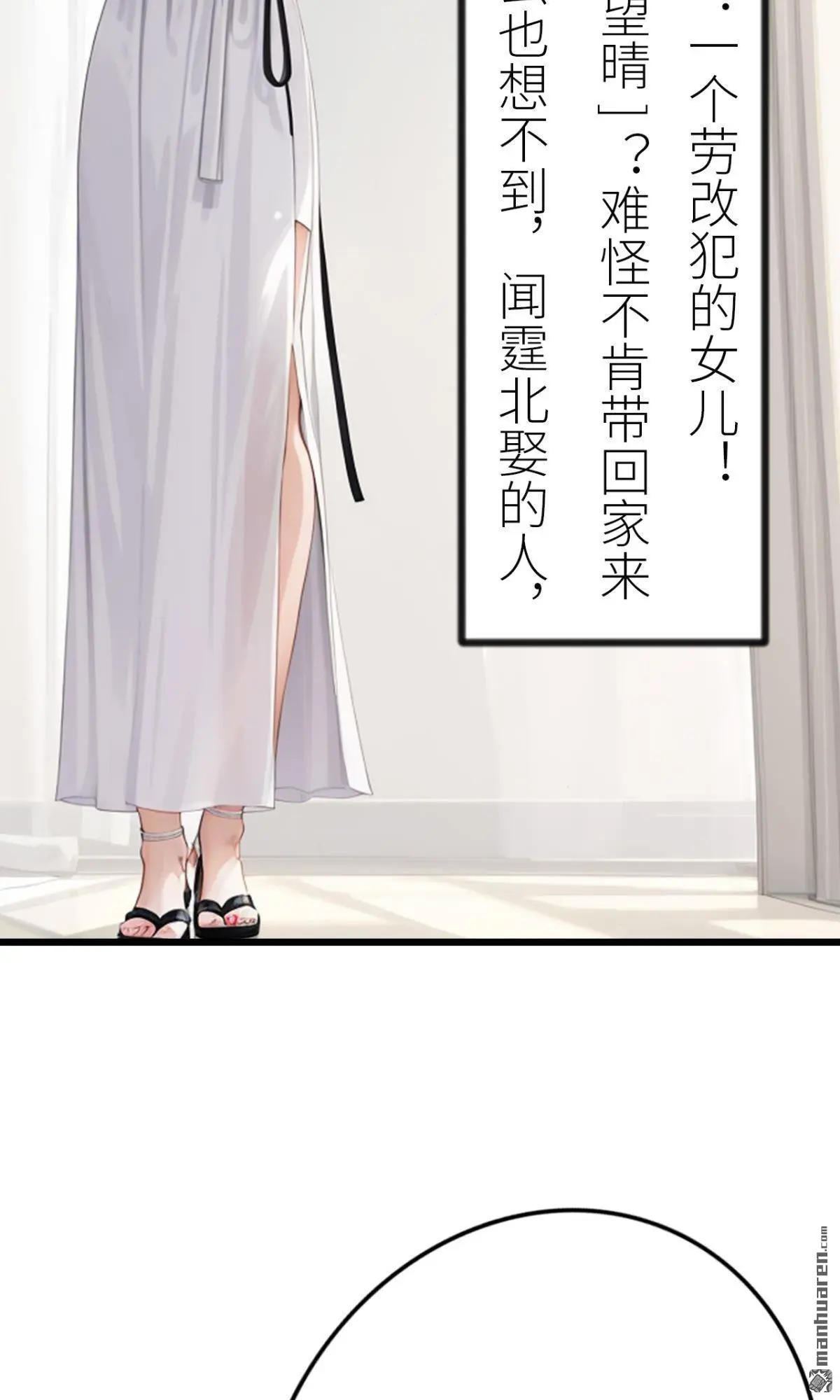 第11回4