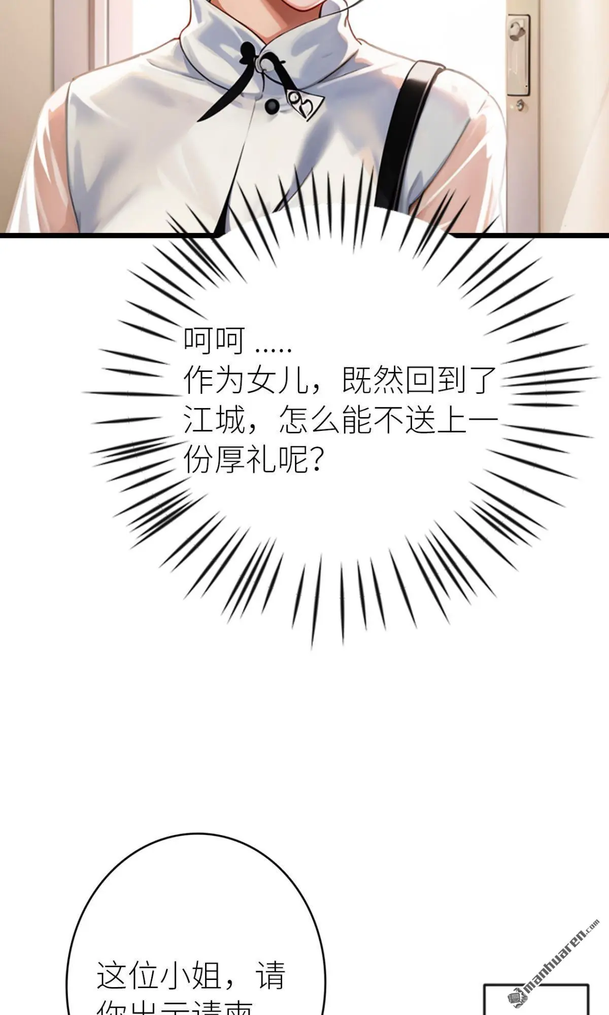第2回15