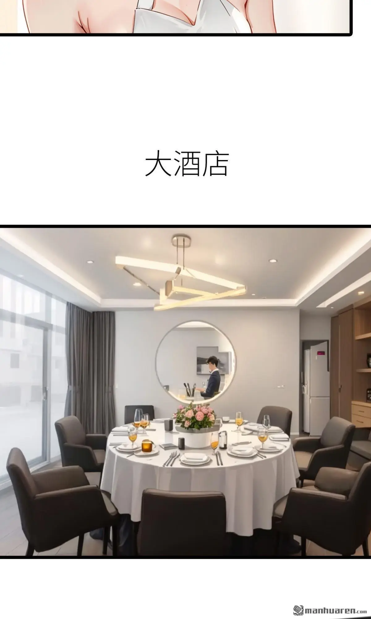 第10回14