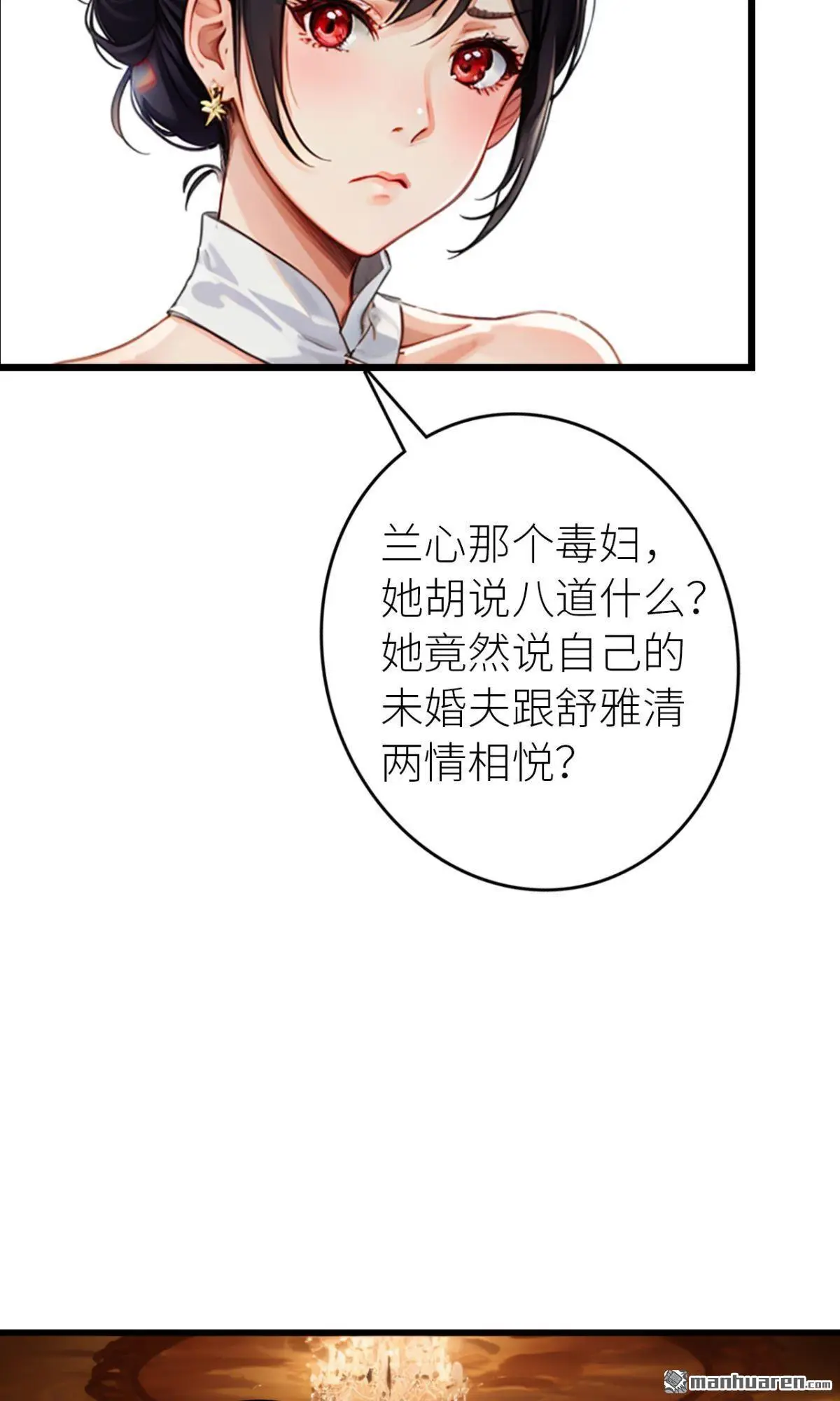 第4回8