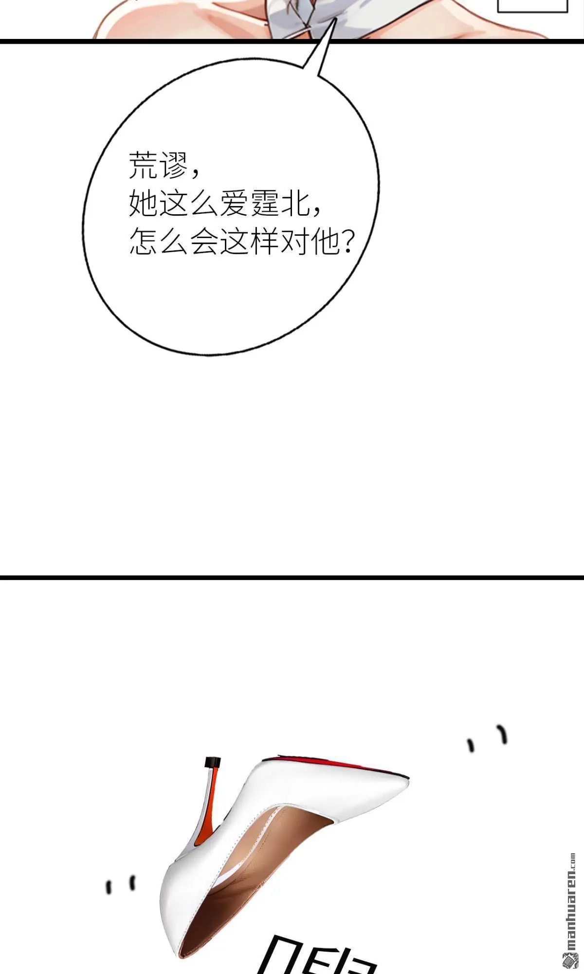 第8回4
